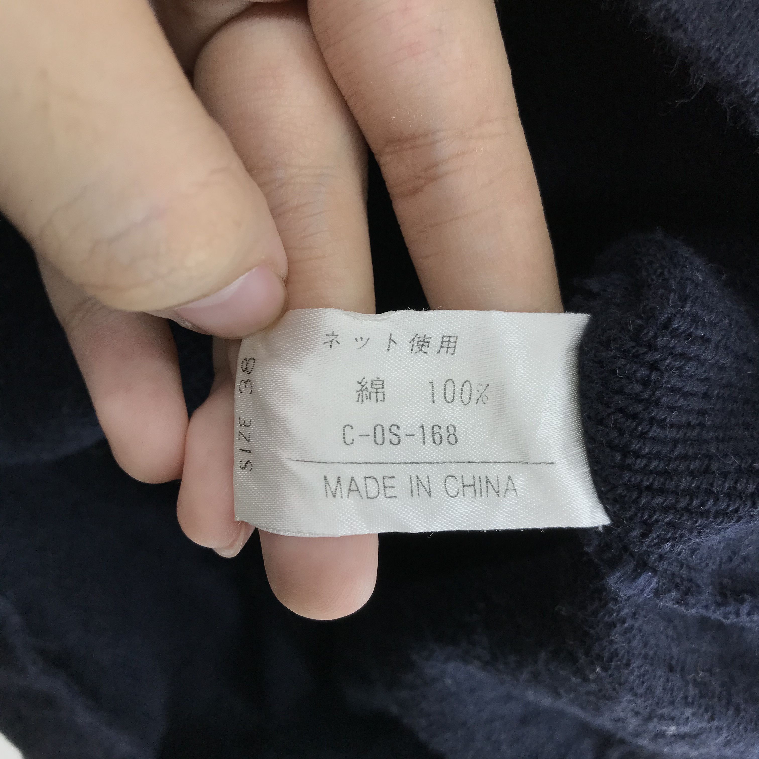 Japanese Brand Rare ELLE SPORTS Embroidery Big Logo Sweatshirt #2141-83 Size S / US 4 / IT 40 - 7 Thumbnail