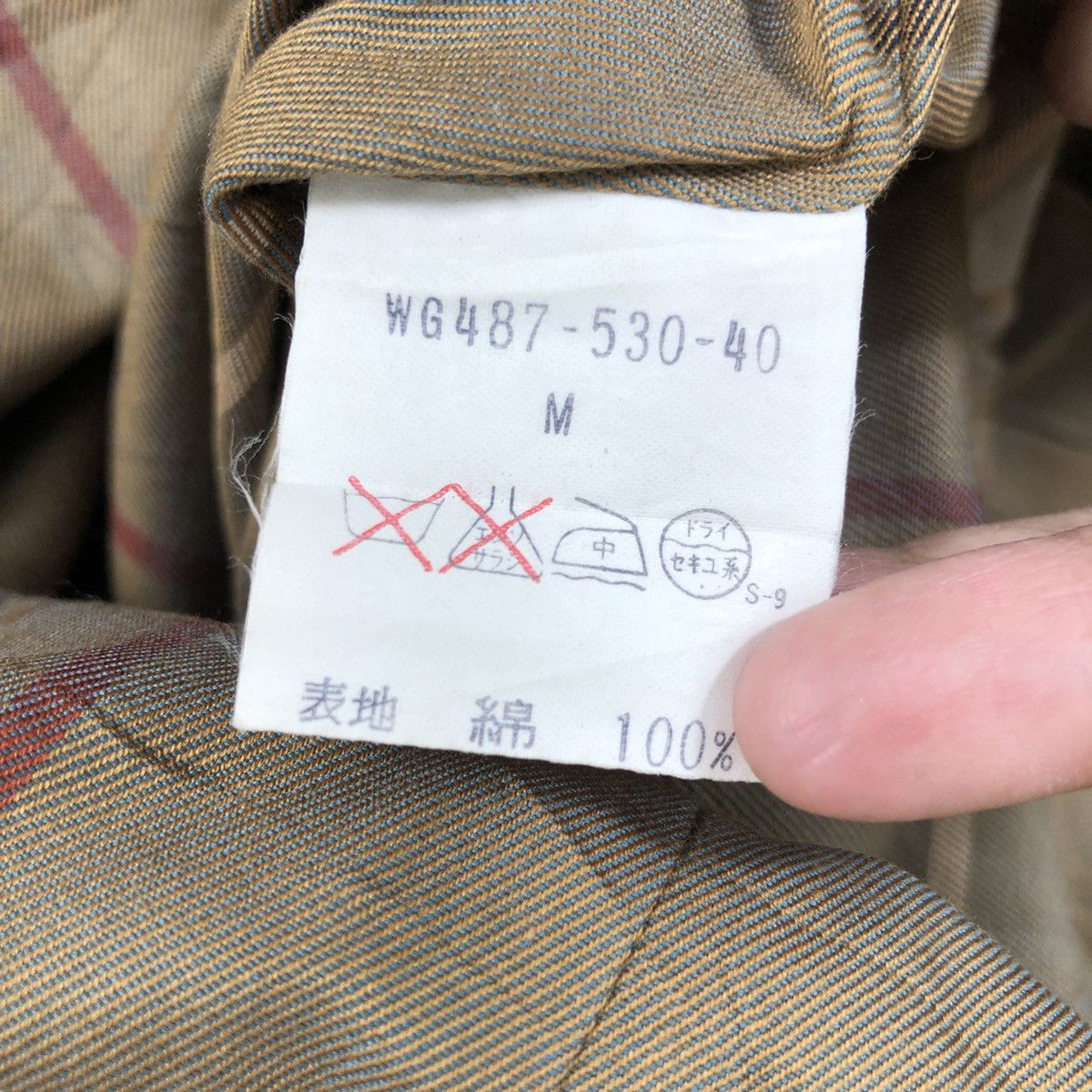 Burberry × Vintage Vintage BURBERRYS Jacket Parka Novacheck Inside Size US M / EU 48-50 / 2 - 7 Thumbnail