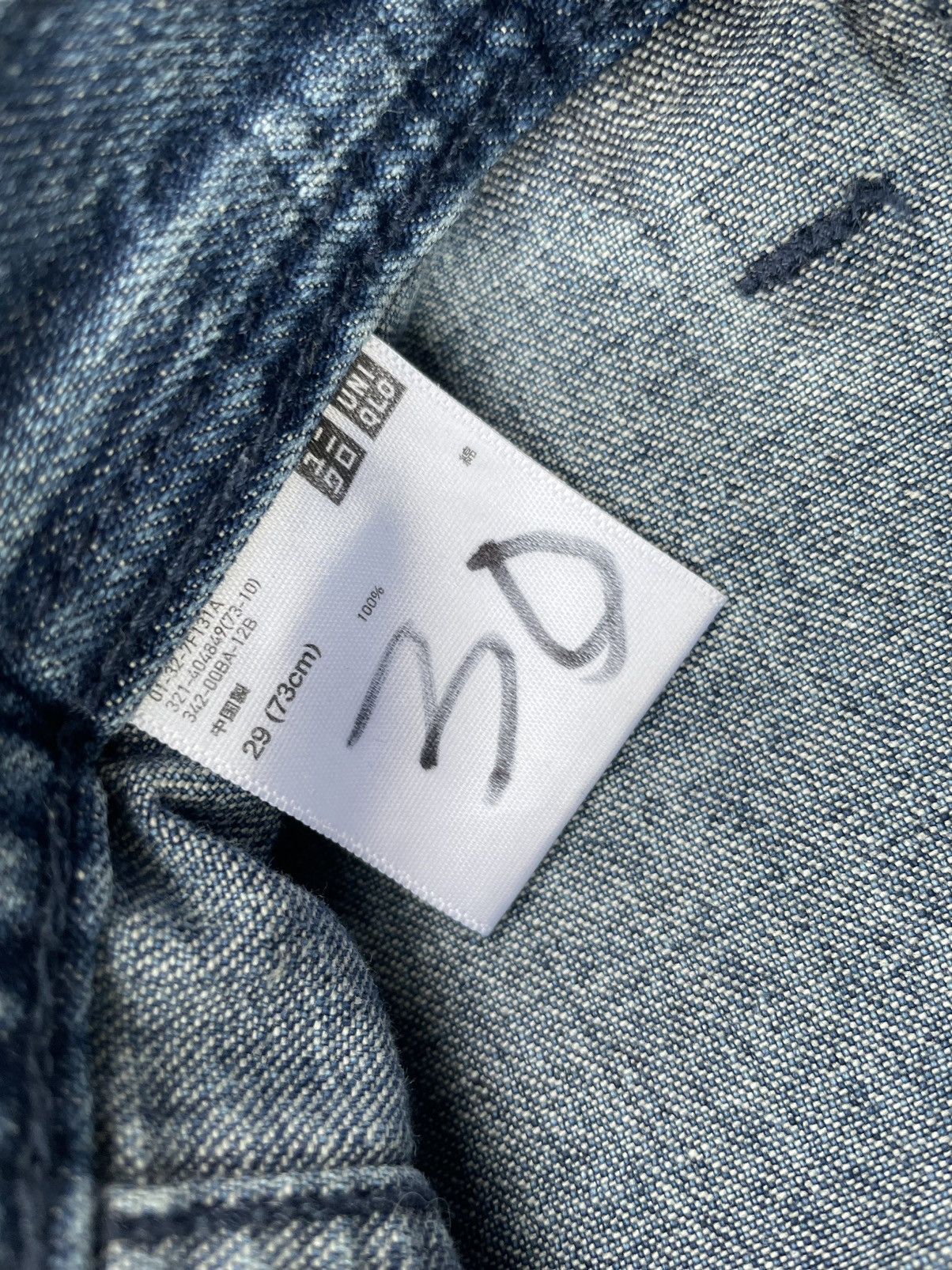 JW Anderson JW Anderson Uniqlo Navy Trousser Size US 29 - 13 Thumbnail