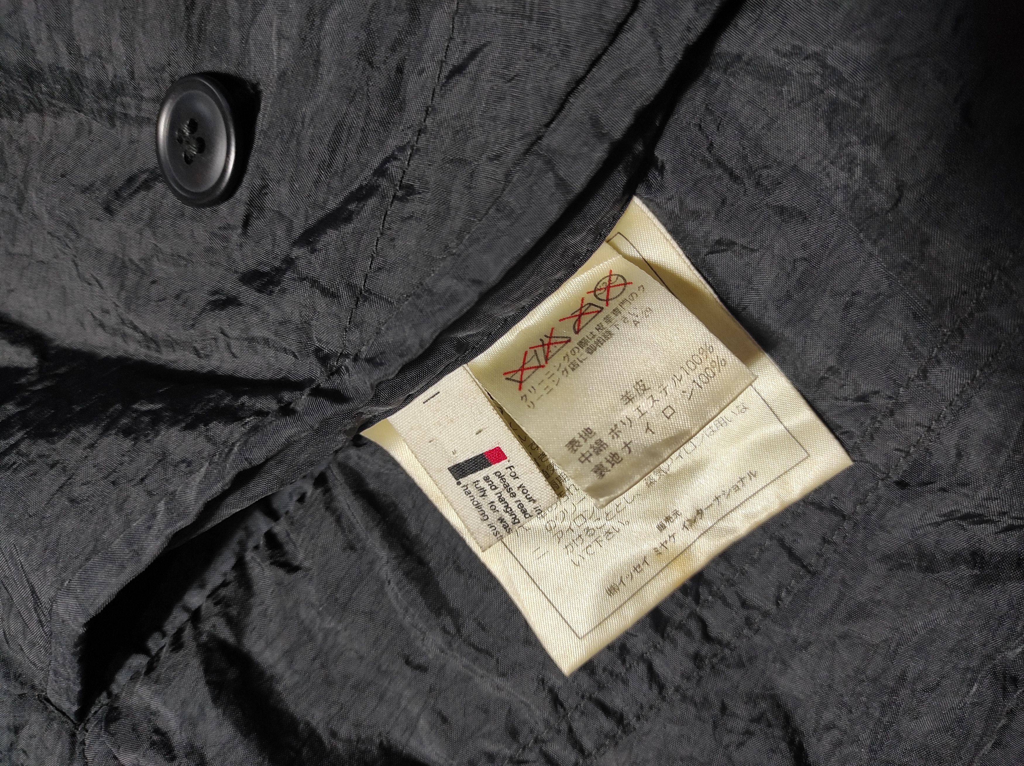 Issey Miyake Beautiful Authentic ISSEY MIYAKE Reversible Leather Coat Size US L / EU 52-54 / 3 - 13 Thumbnail