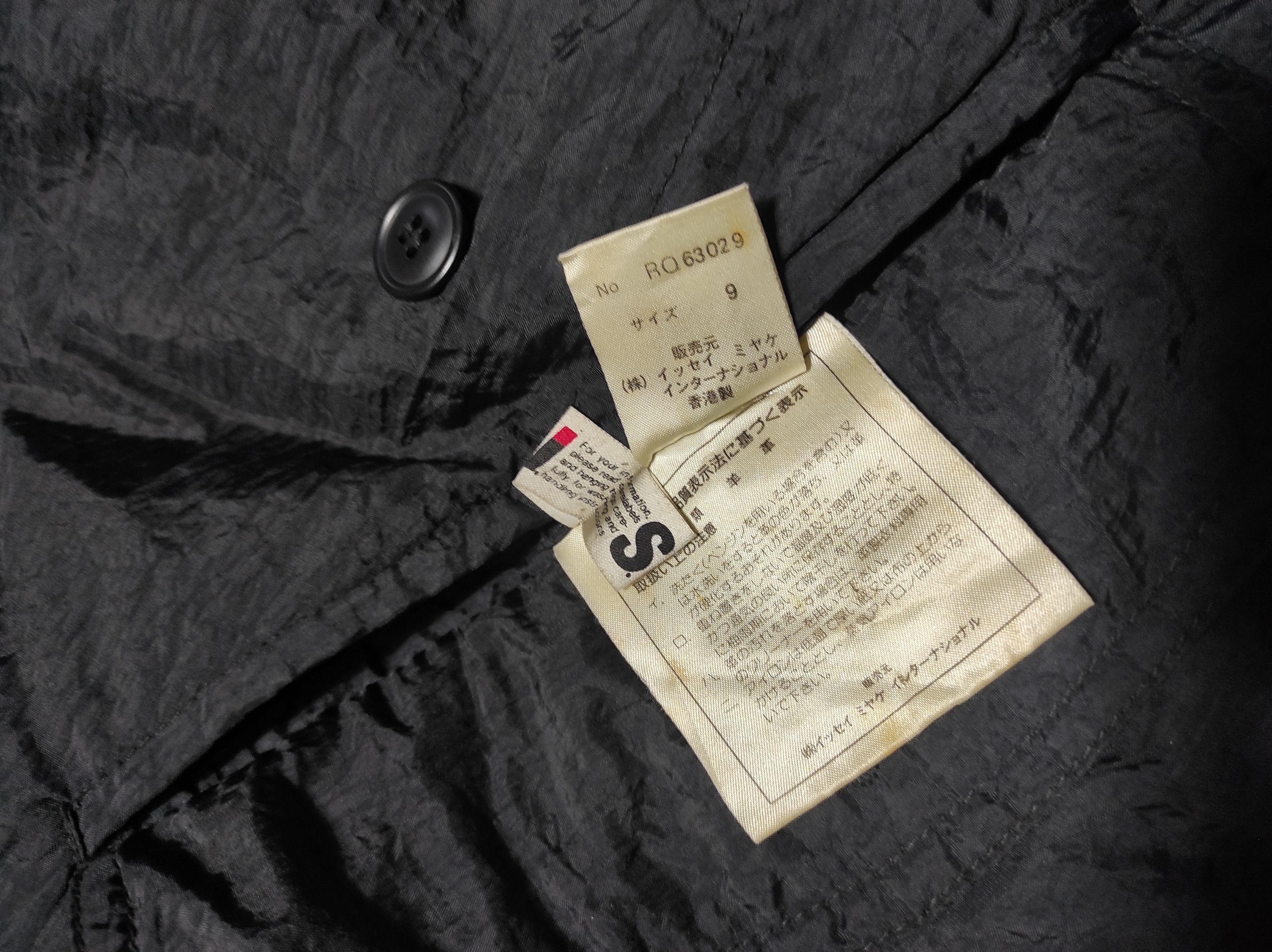 Issey Miyake Beautiful Authentic ISSEY MIYAKE Reversible Leather Coat Size US L / EU 52-54 / 3 - 15 Thumbnail