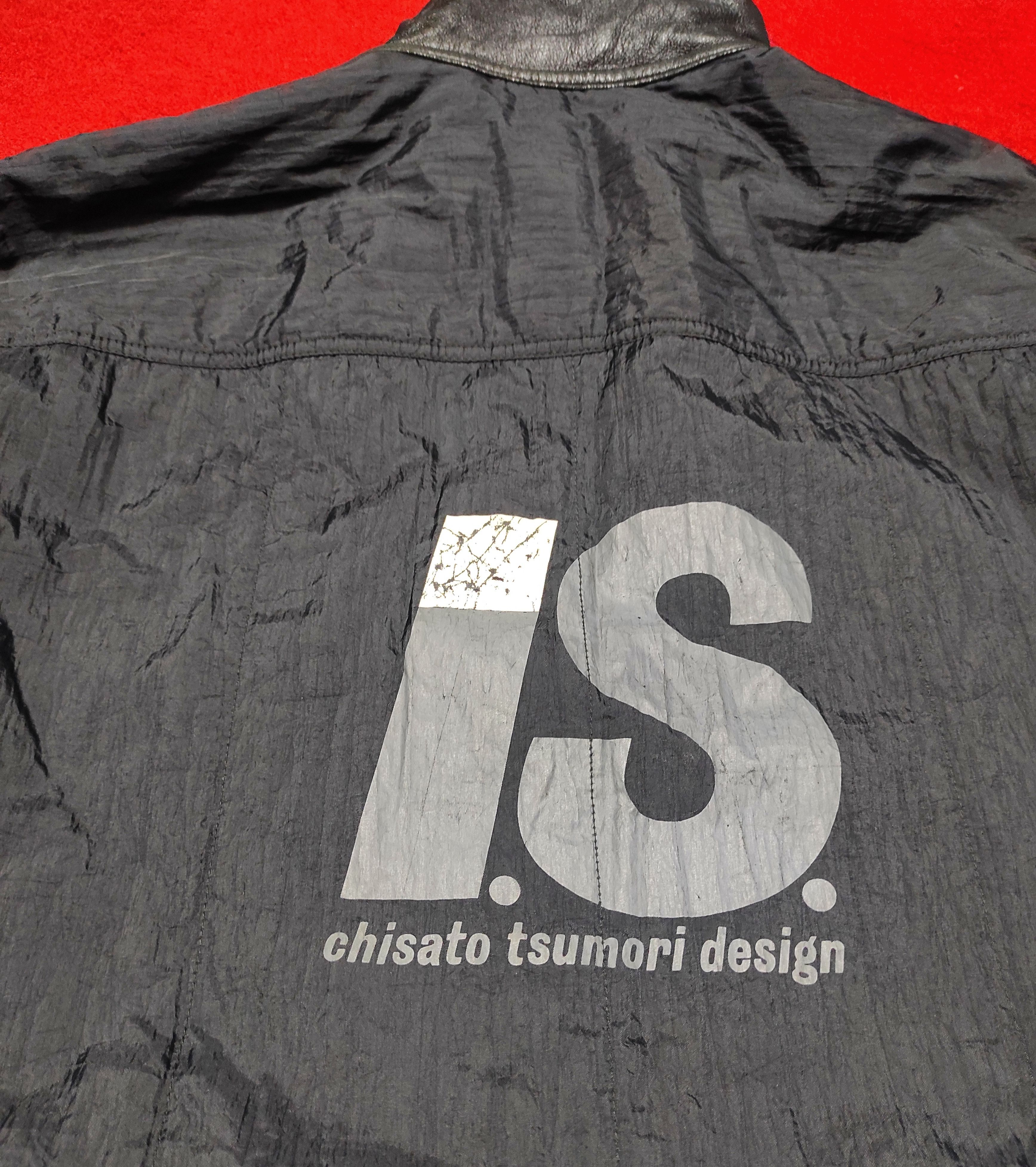 Issey Miyake Beautiful Authentic ISSEY MIYAKE Reversible Leather Coat Size US L / EU 52-54 / 3 - 9 Thumbnail