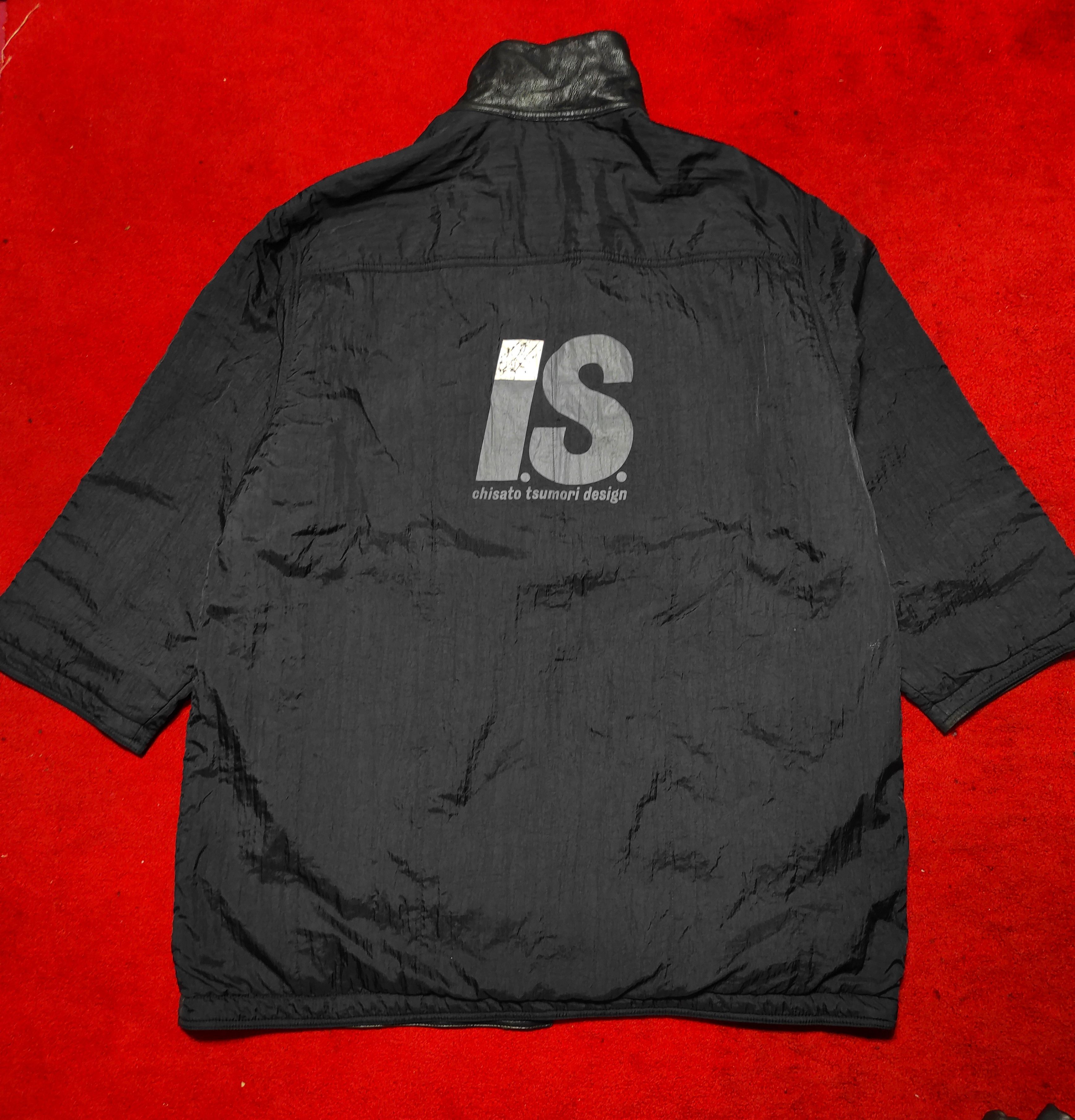 Issey Miyake Beautiful Authentic ISSEY MIYAKE Reversible Leather Coat Size US L / EU 52-54 / 3 - 6 Thumbnail