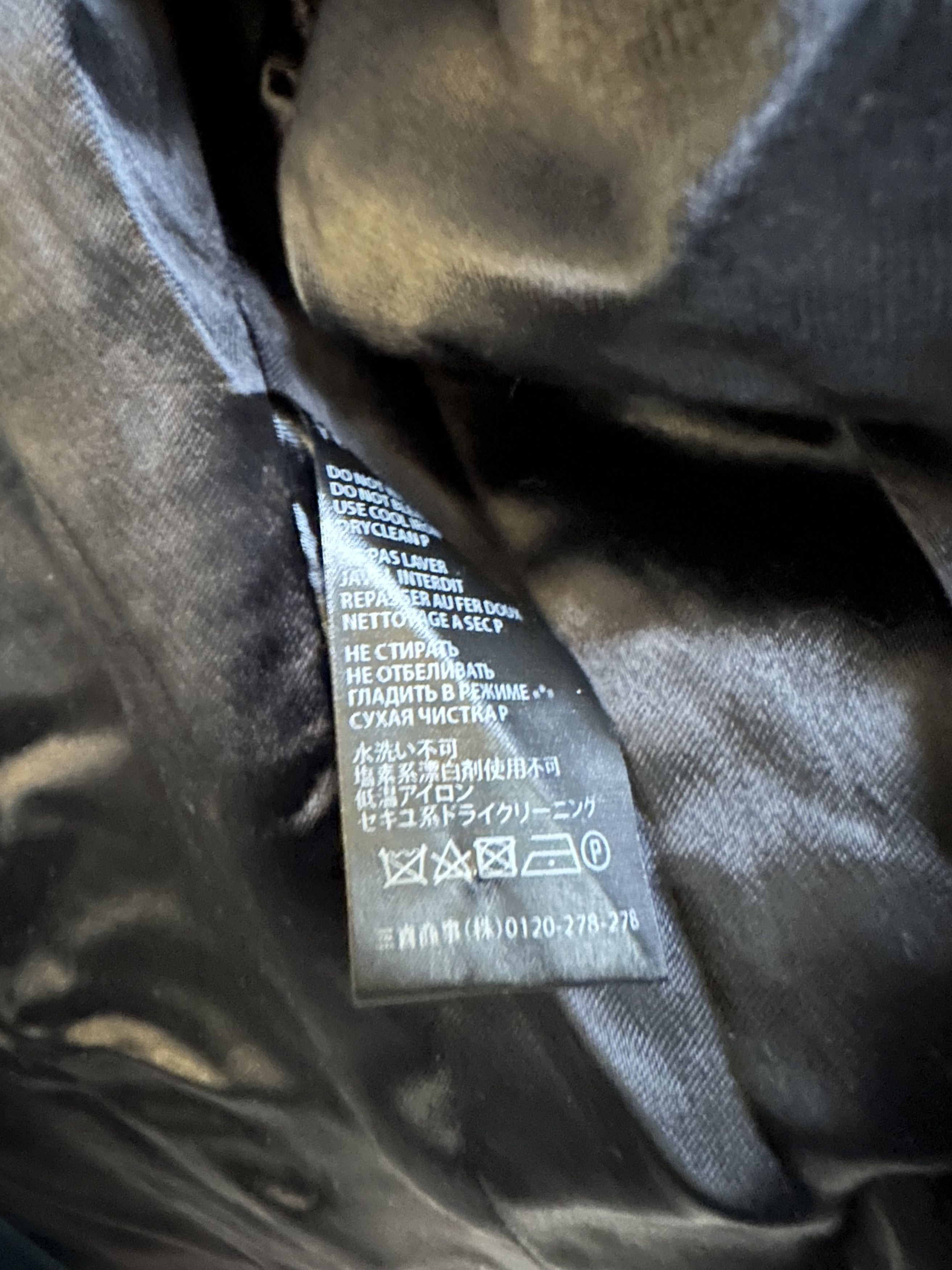 Haider Ackermann Velvet Blazer Size XL Size 54L - 5 Thumbnail