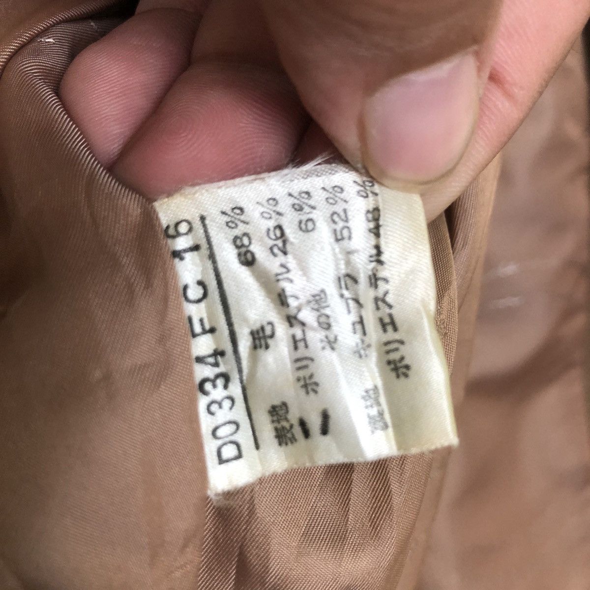 Issey Miyake Vintage Wool Jacket Mademoiselle Non Non Issey Miyake Style Size US L / EU 52-54 / 3 - 9 Thumbnail