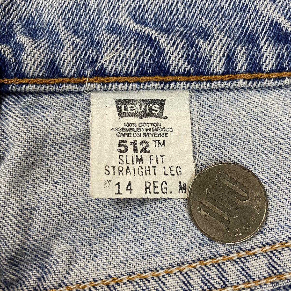 🔥LEVIS🔥512 Slim Fit Distressed Denim Jeans