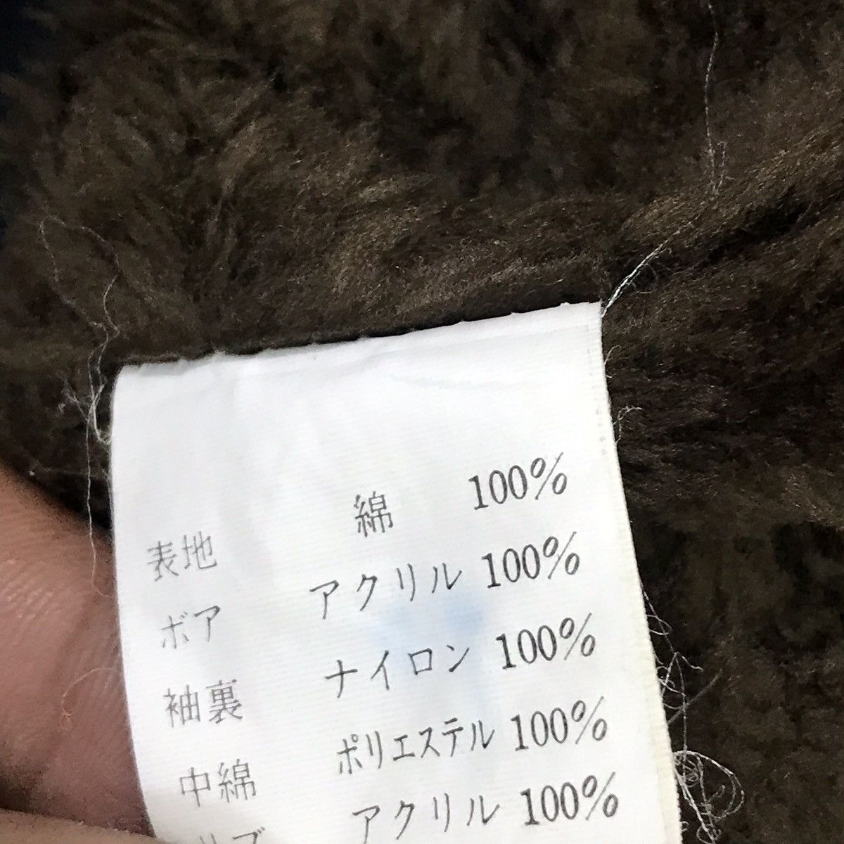 COLIMBO × Hunter × Huntington Will Burden by Scott Side Hunting Corduroy Hooded Jackets Size US M / EU 48-50 / 2 - 9 Thumbnail