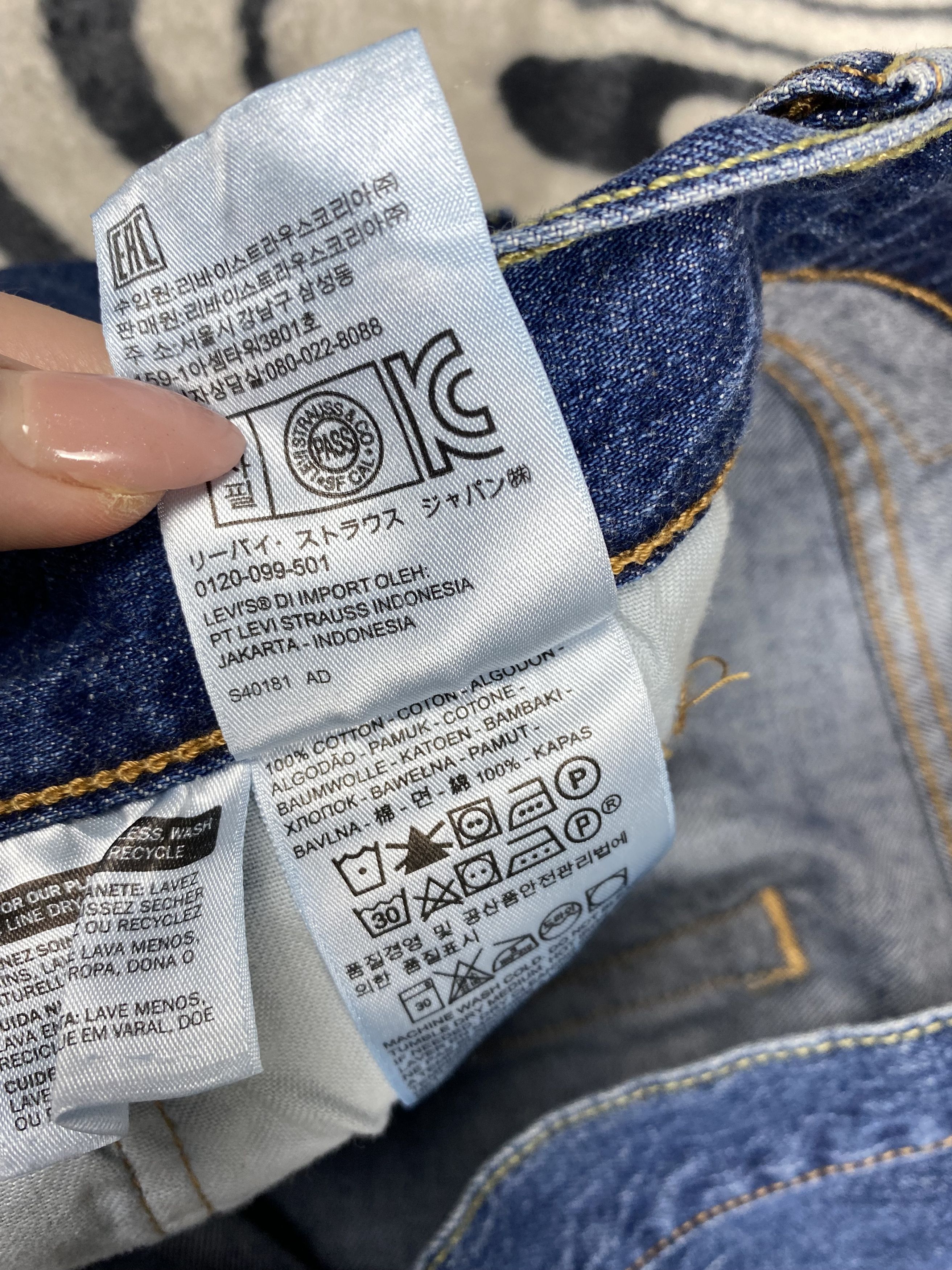 Levi's NEW Levis 501 Vintage Mens Denim Pants Jeans Size US 34 / EU 50 - 10 Thumbnail