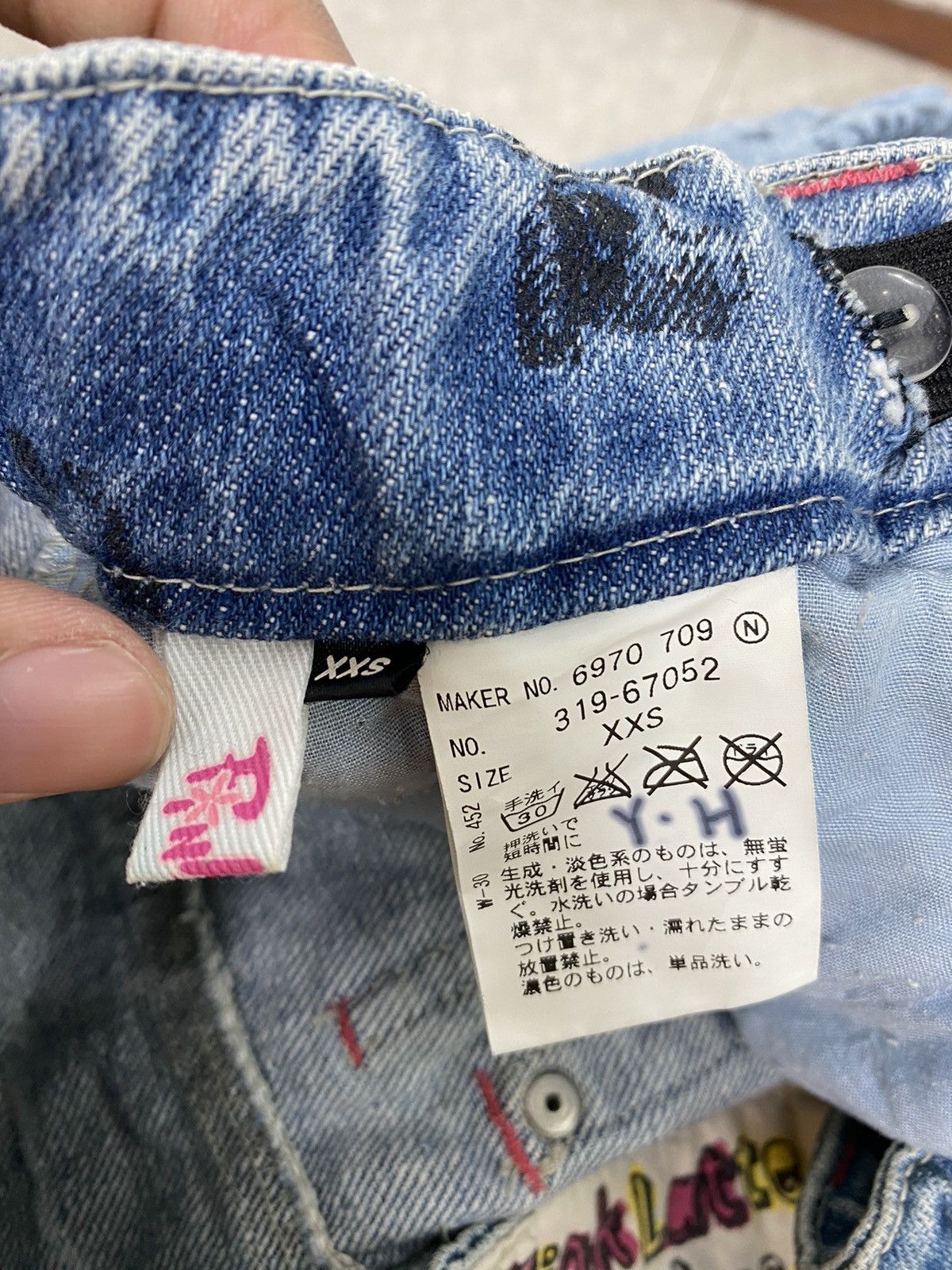 Japanese Brand Vintage Pinklatte Printed BondageTactical Pants / Hysteric Size US 27 - 9 Thumbnail