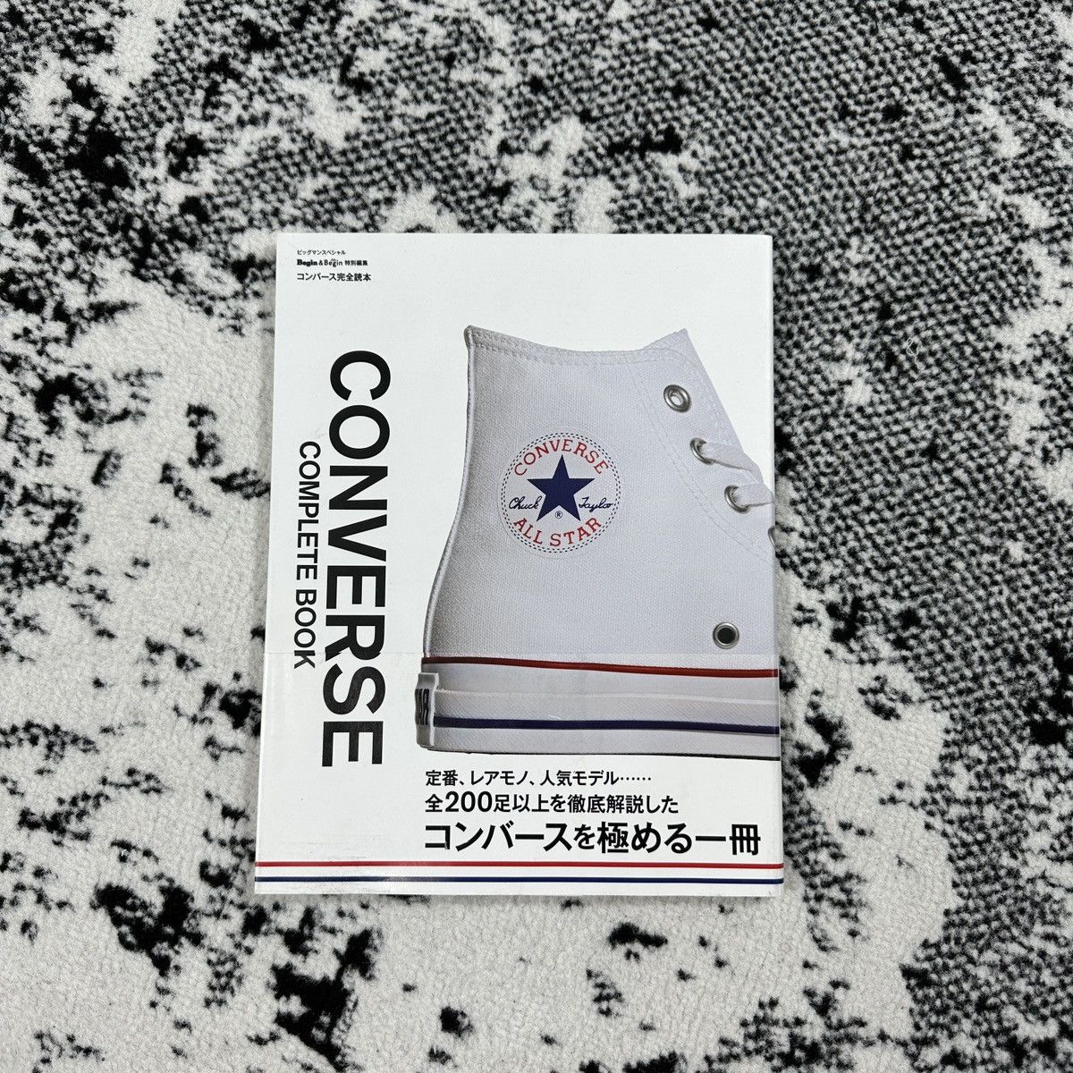 CONVERSE COMPLETE BOOK JAPAN EDITION