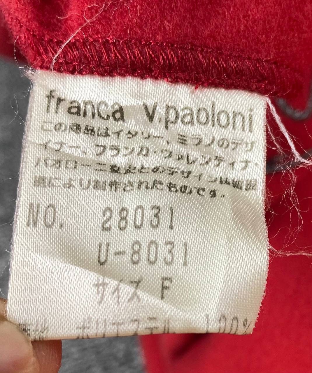 Paoloni Vintage Franca V Paoloni Red Hoodie Wool Coat Long Jacket Size US L / EU 52-54 / 3 - 9 Thumbnail