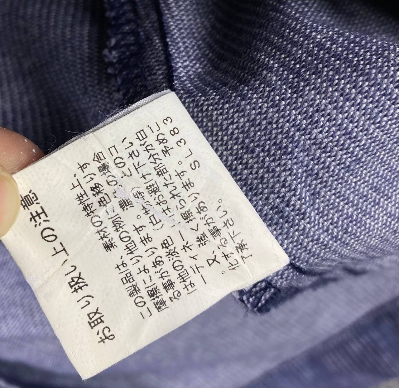 Issey Miyake Issey Miyake Zucca Travails Double Breasted Coat Jacket Size S / US 4 / IT 40 - 8 Thumbnail
