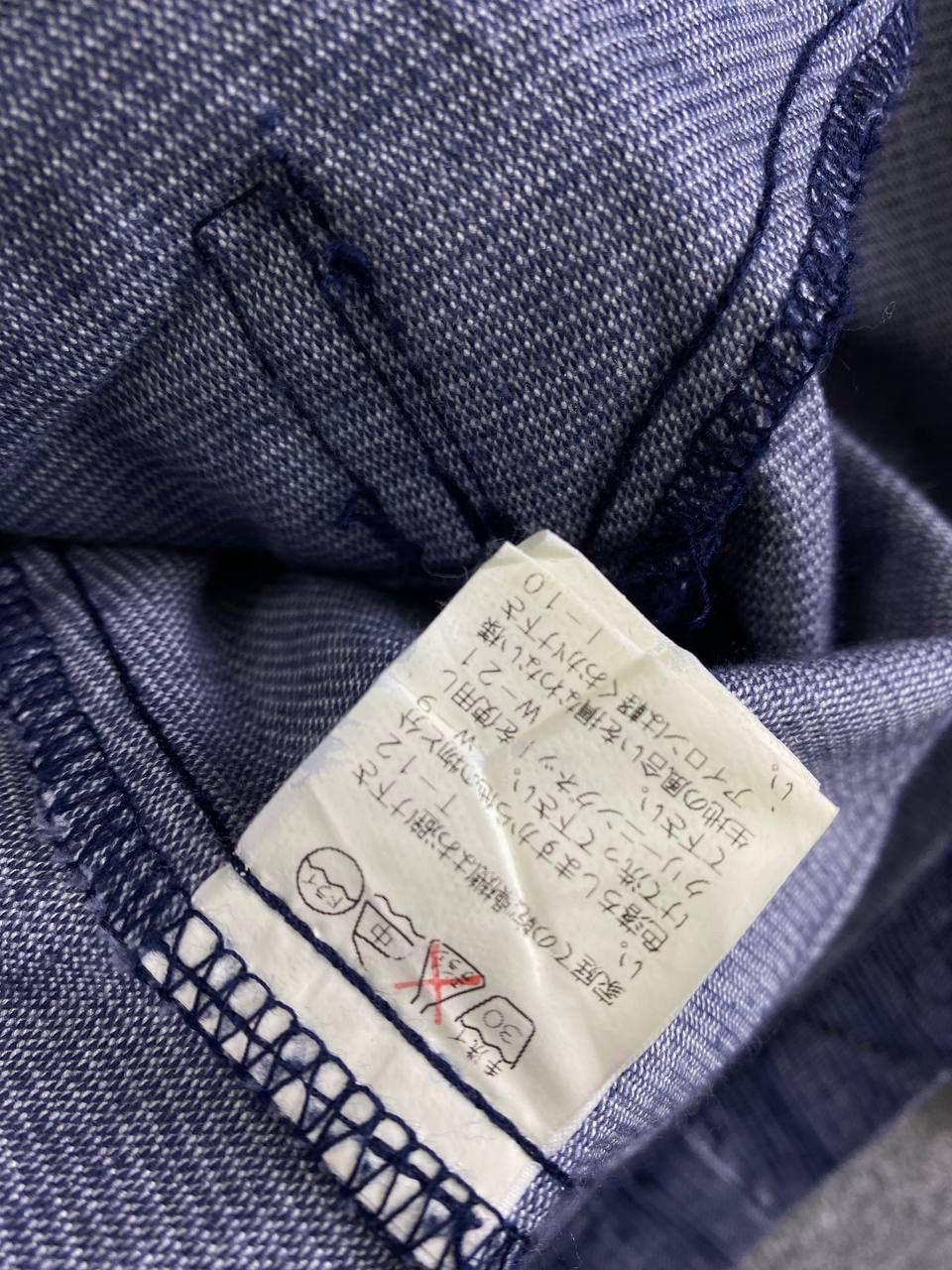 Issey Miyake Issey Miyake Zucca Travails Double Breasted Coat Jacket Size S / US 4 / IT 40 - 9 Thumbnail