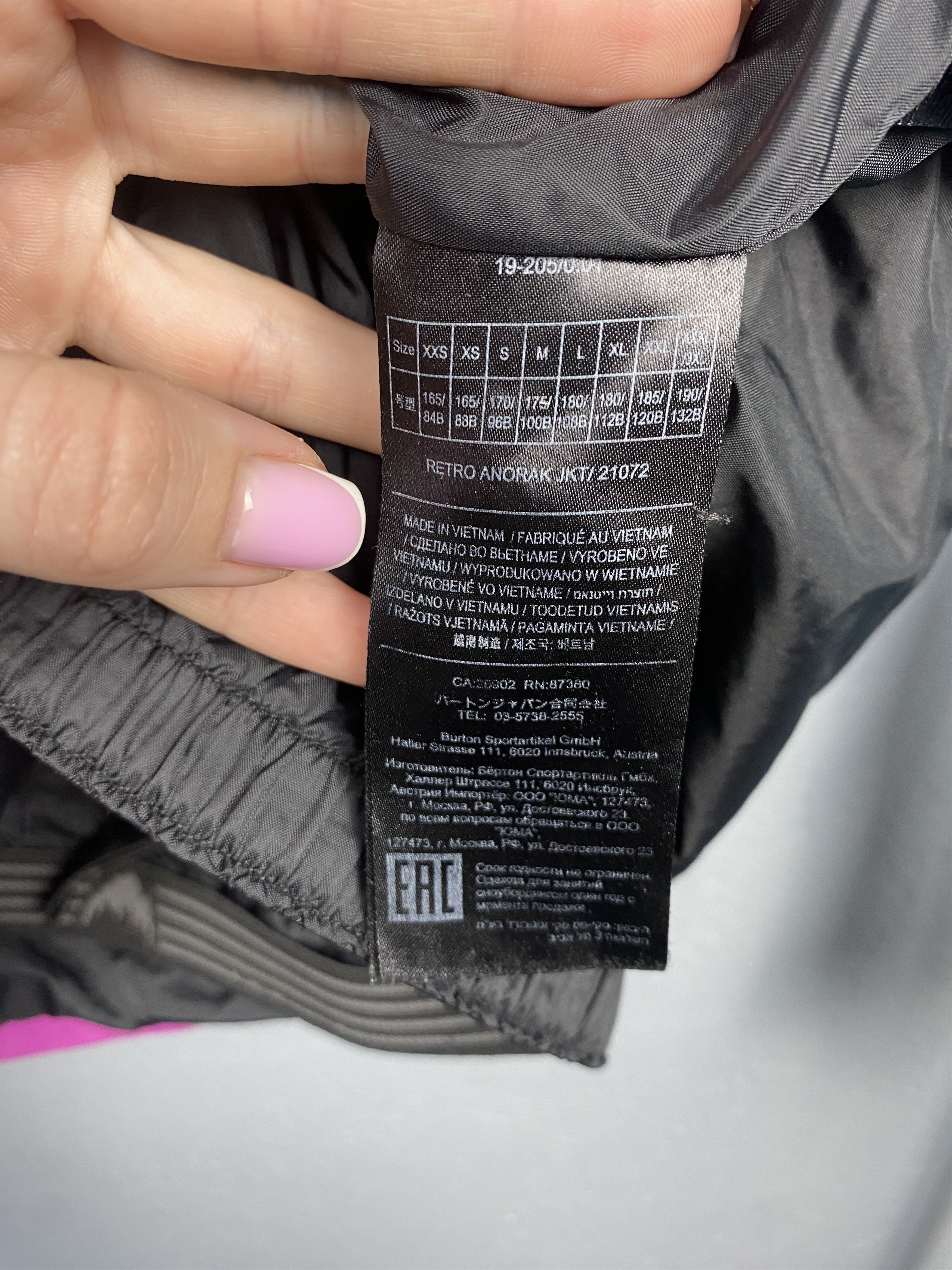 Nike ACG Burton Retro Anorak Ski Jacket Gore Tex Y2K Size US M / EU 48-50 / 2 - 8 Thumbnail