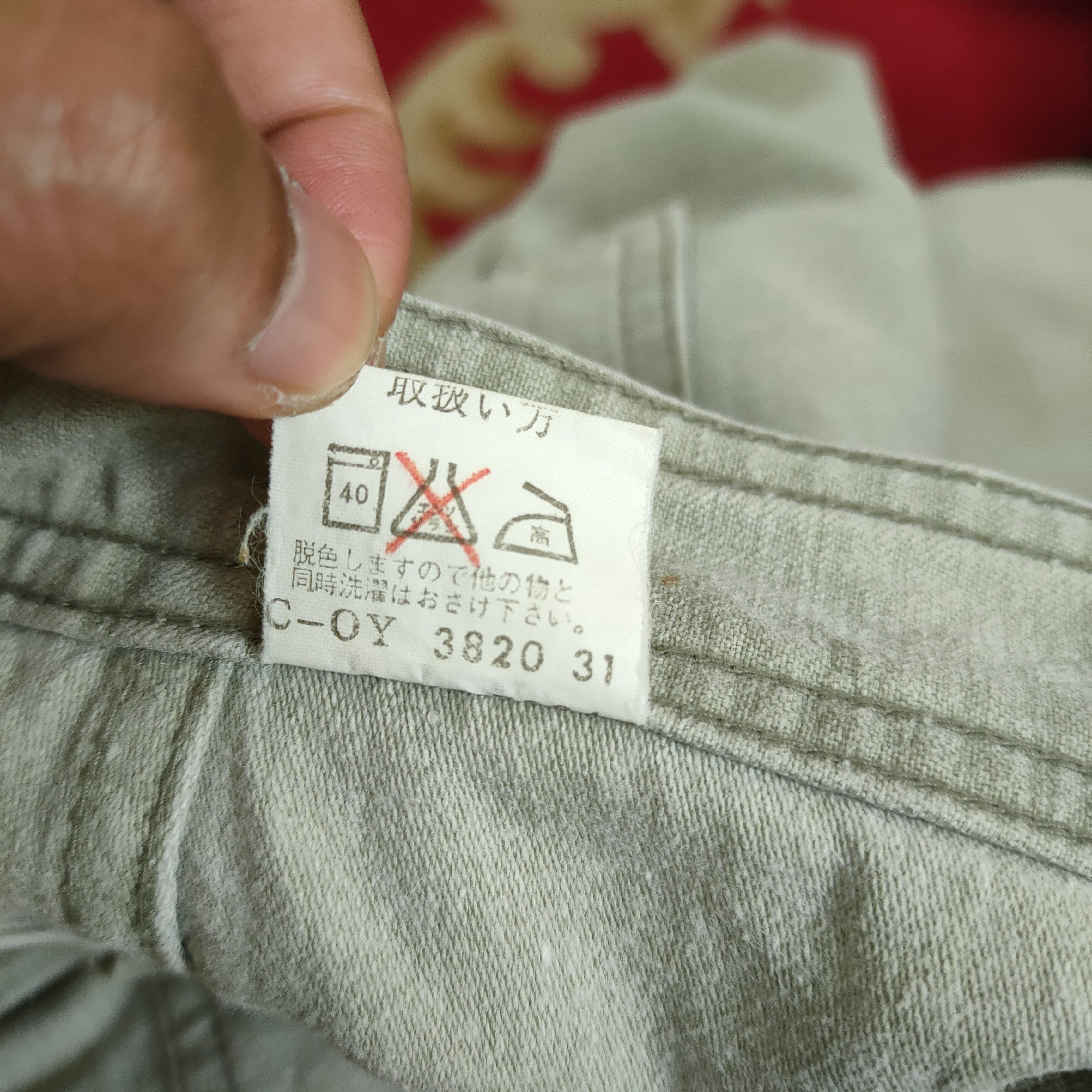 Japanese Brand × Vintage VINTAGE GRANDCO FADED CARGO PANTS Size US 32 / EU 48 - 14 Thumbnail