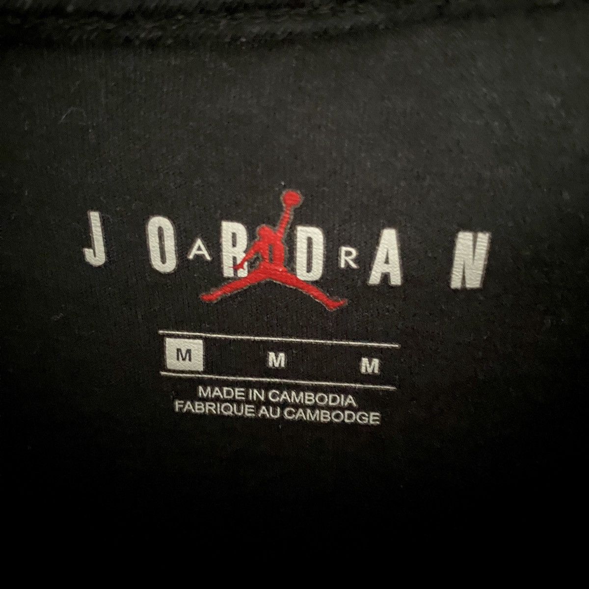 Jordan Brand × Nike PSG Paris Nike Jordan Men SS Black Logo Tee Shirt Top Kit Size US M / EU 48-50 / 2 - 5 Thumbnail