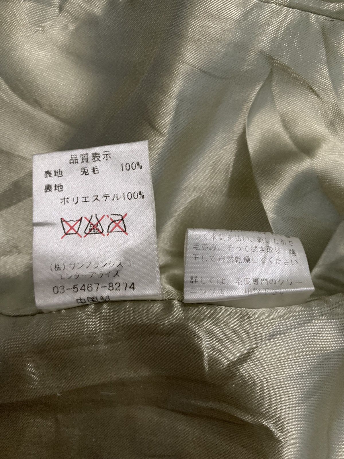Japanese Brand Vintage Japanese Brand LNY Rabbit Fur Coat Size S / US 4 / IT 40 - 16 Thumbnail