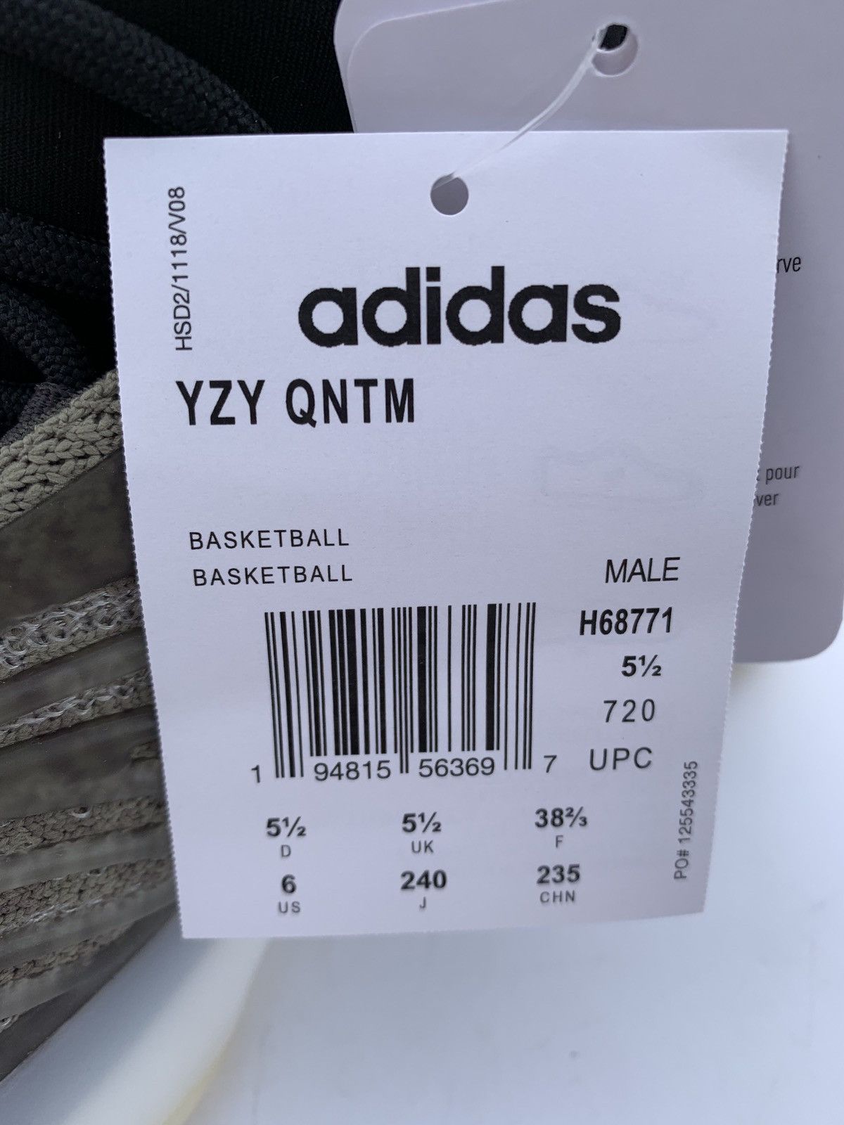 Adidas × Kanye West QNTM Barium Hi Top Sneaker BNIB Size US 6 / EU 39 - 7 Thumbnail