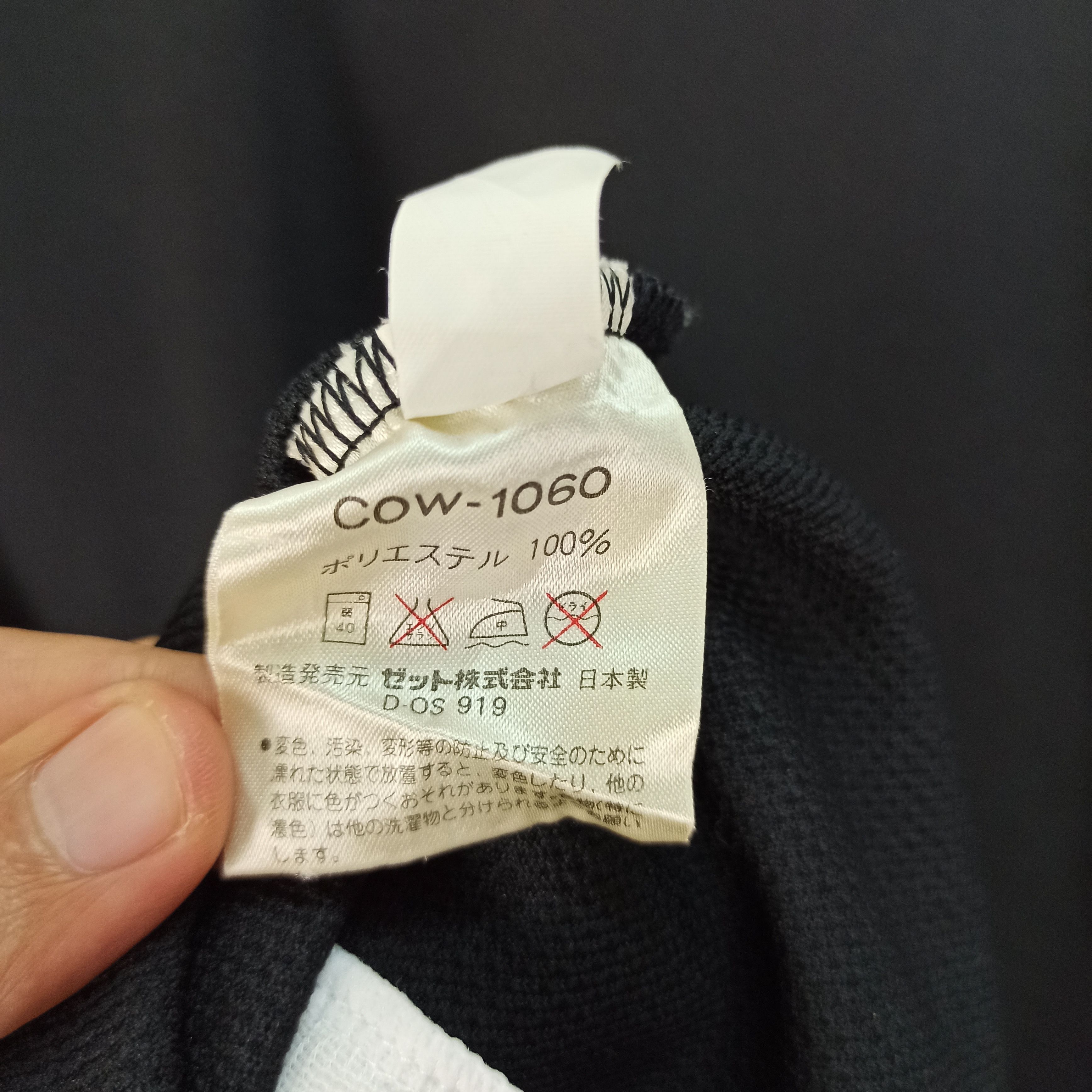 Converse Vintage Converse Sweater Full Zipper Nice Design Size US XL / EU 56 / 4 - 10 Thumbnail
