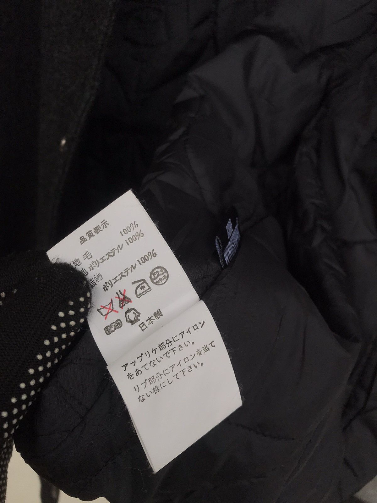 Bape × Goretex RARE Bathing Ape x Goretex varsity wool Single “B” Logo Size US XL / EU 56 / 4 - 15 Thumbnail