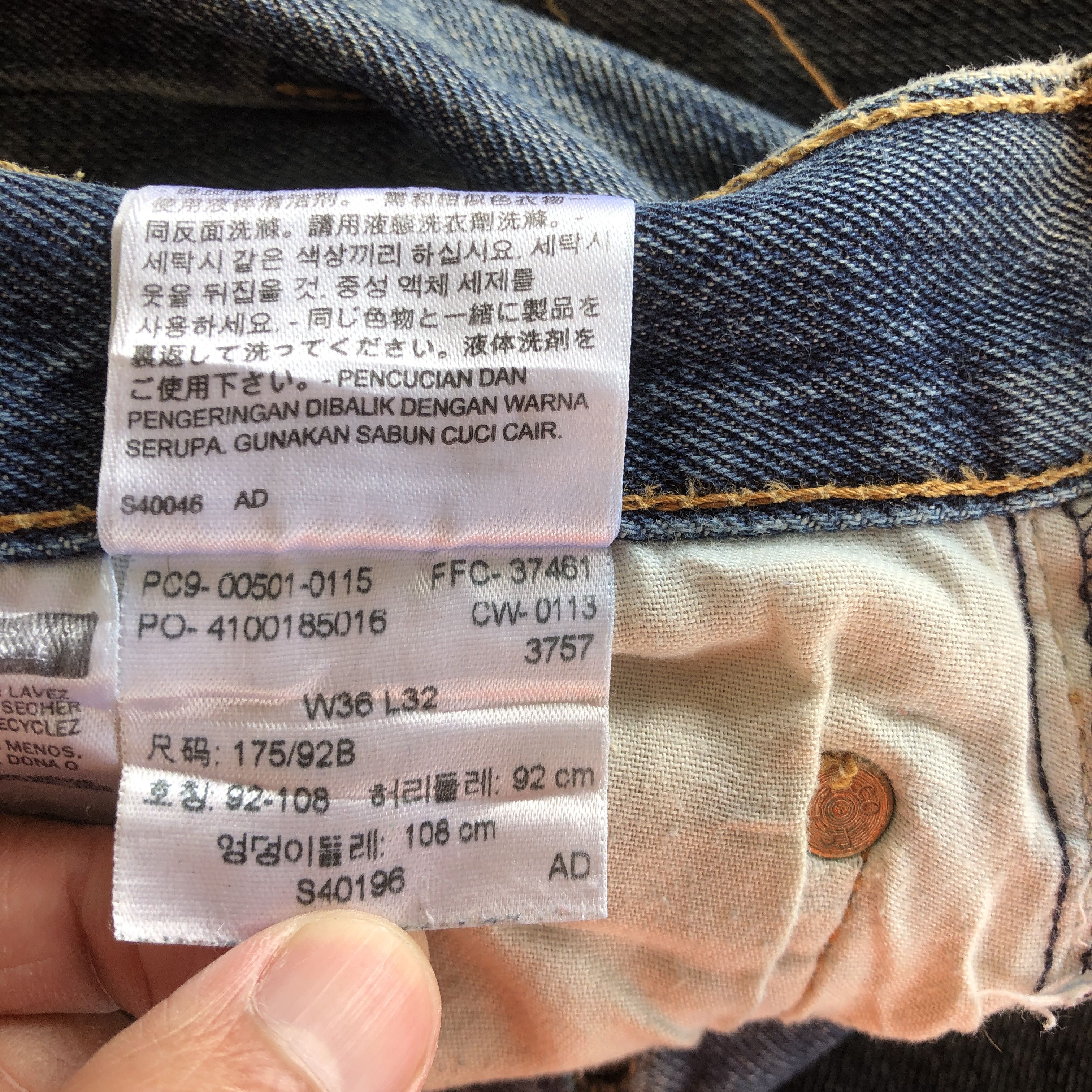 Levi's Vintage Levis 501 Stonewash Jeans Levi's Distressed Denim Size US 36 / EU 52 - 11 Thumbnail