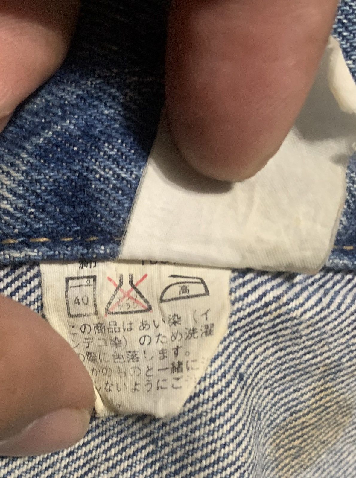 Vintage Vintage 80s Bobson Blue Denim Trucker Jacket Size US S / EU 44-46 / 1 - 9 Thumbnail