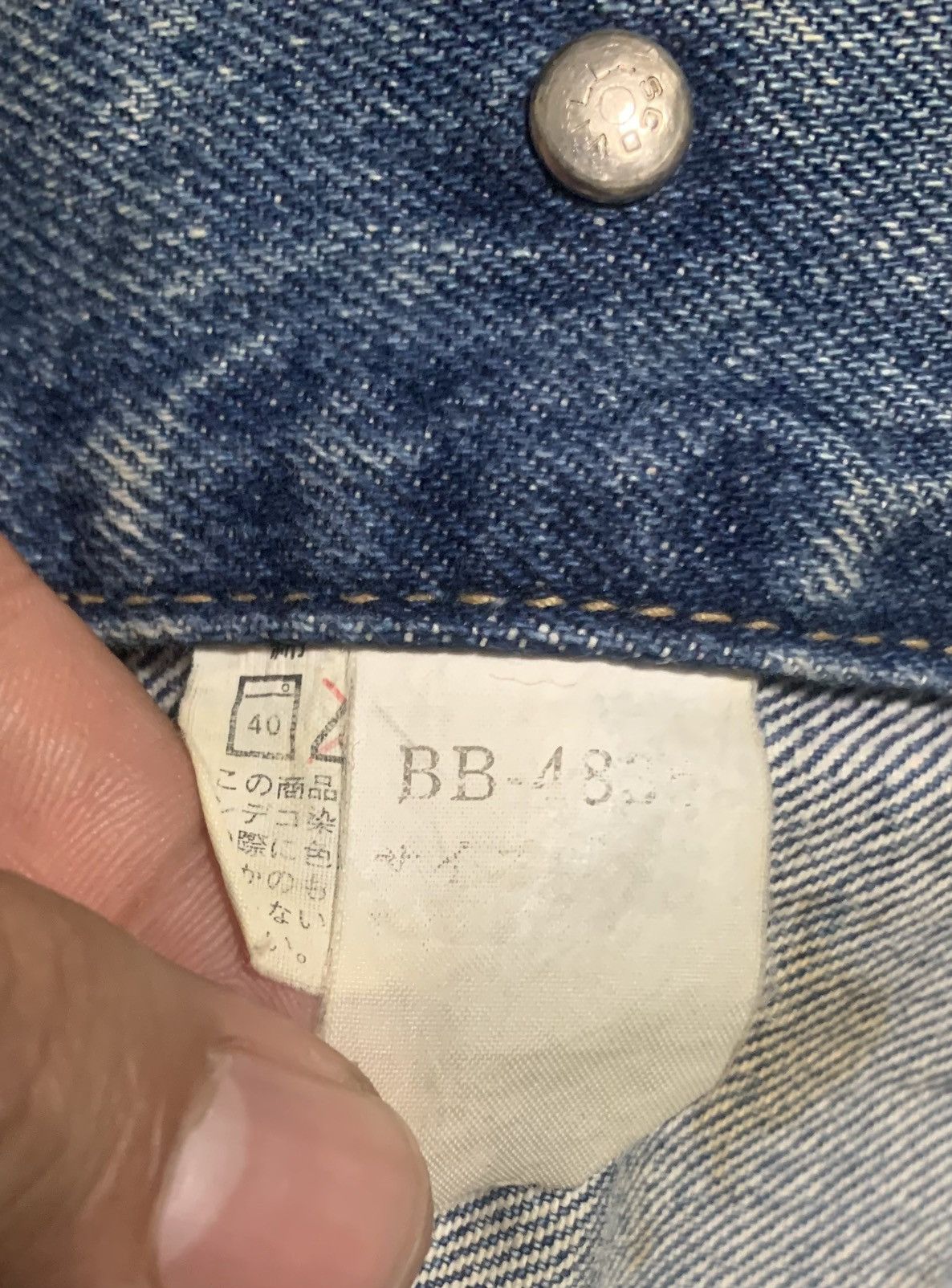 Vintage Vintage 80s Bobson Blue Denim Trucker Jacket Size US S / EU 44-46 / 1 - 8 Thumbnail