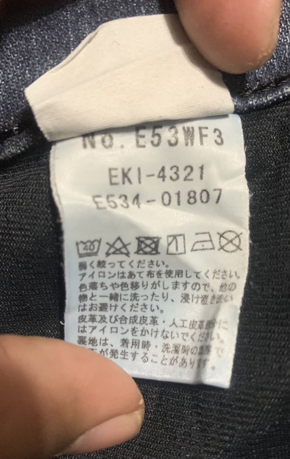 Edwin Vintage 90s Edwin 503 Blue Jeans Made In Japan Size US 34 / EU 50 - 7 Thumbnail