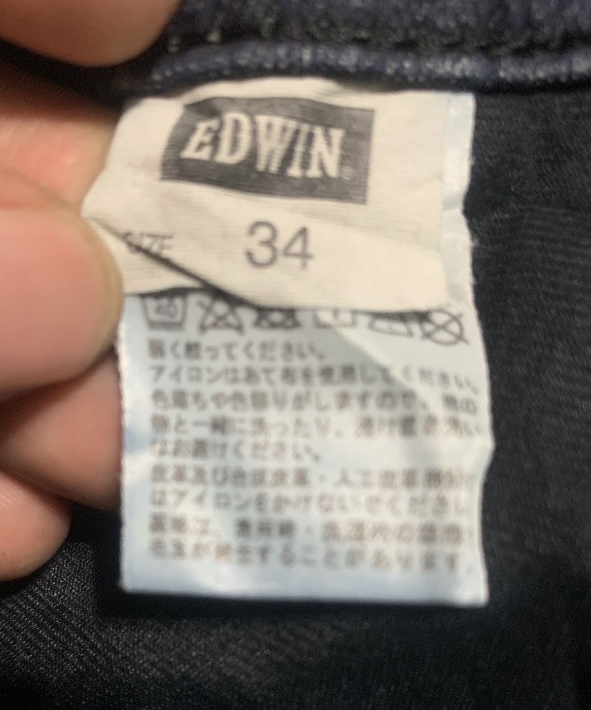 Edwin Vintage 90s Edwin 503 Blue Jeans Made In Japan Size US 34 / EU 50 - 6 Thumbnail