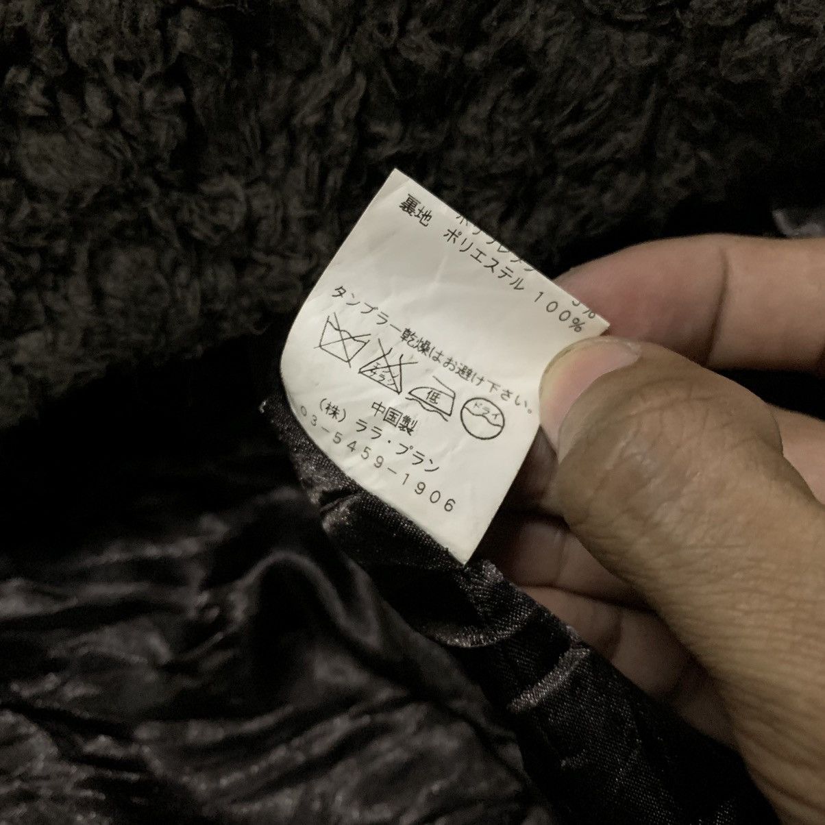 If Six Was Nine ✨Love Boat Detachable Sherpa Linen Bondage Punk Parka Jacket Size M / US 6-8 / IT 42-44 - 13 Thumbnail