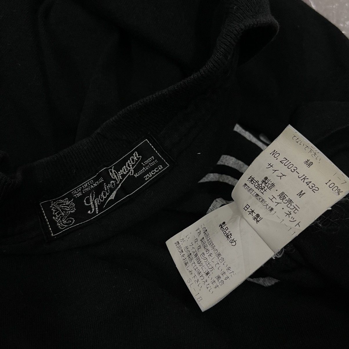 CABANE de ZUCCa Cabane De Zucca Spectro Dragon Longsleeve Tshirt Size US S / EU 44-46 / 1 - 3 Thumbnail