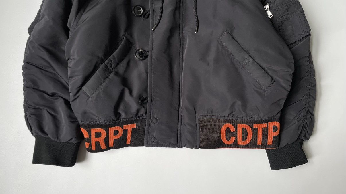 Raf Simons × Sterling Ruby A/W 14 Cropped Bomber Jacket Size US M / EU 48-50 / 2 - 7 Thumbnail