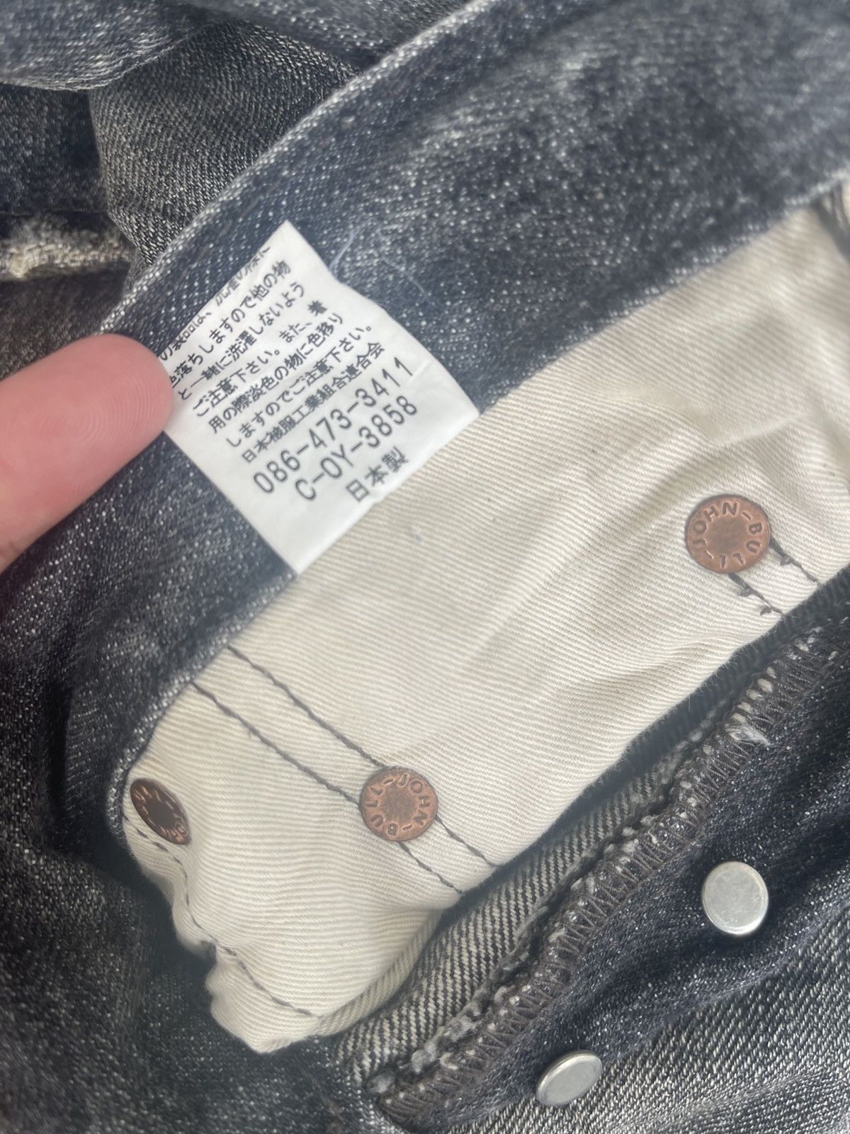 Johnbull JAPAN MADE Johnbull Kojima Japan J8 Multi Pockets Size US 32 / EU 48 - 11 Thumbnail