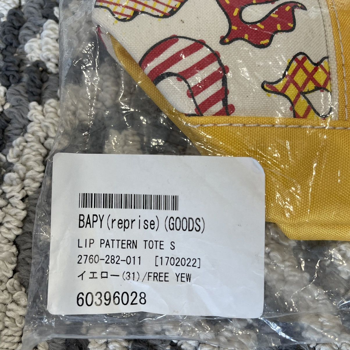 Bape × Nigo × Vintage OG Bapy Reprise Lip Camo Pattern Tote Bag Kiss Size ONE SIZE - 6 Thumbnail