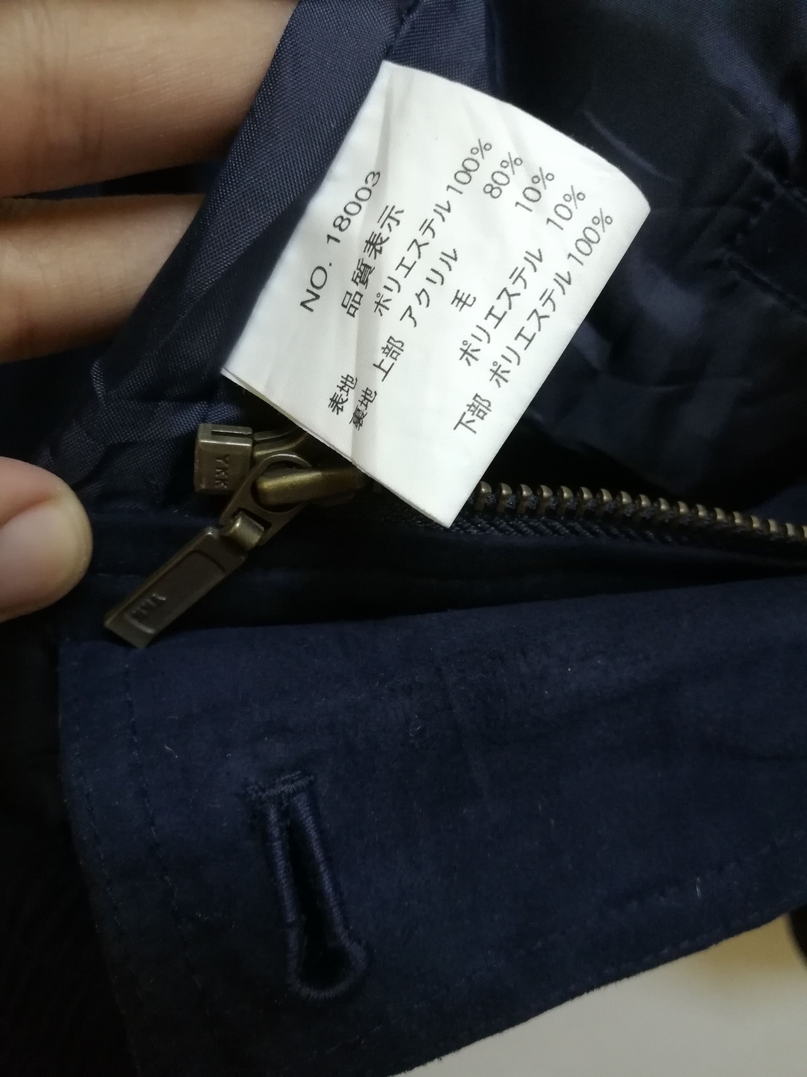 Japanese Brand Vintage Troy Bros Bombers Jacket pocket Size US L / EU 52-54 / 3 - 10 Thumbnail