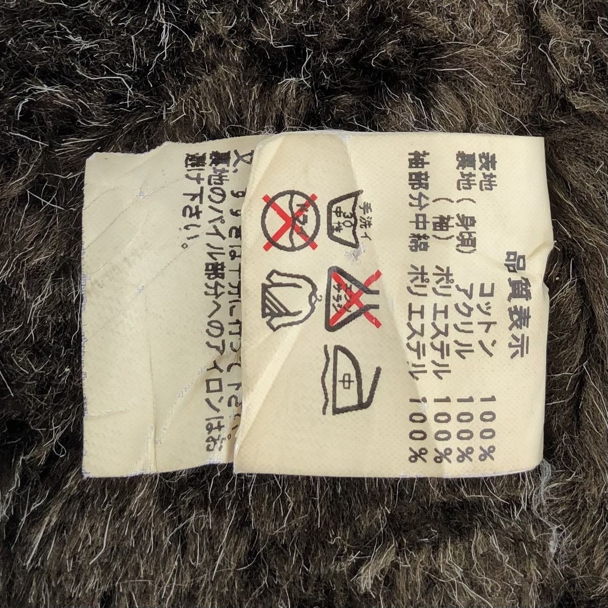 Johnbull Johnbull Warmers Woollen Jacket Size US M / EU 48-50 / 2 - 23 Thumbnail