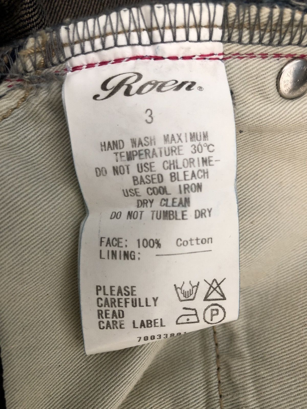 Roen Roen X Plein Made in Japan Distressed Denim Jeans Size US 32 / EU 48 - 24 Thumbnail