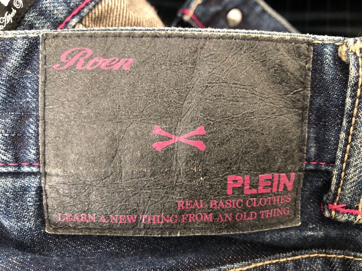 Roen Roen X Plein Made in Japan Distressed Denim Jeans Size US 32 / EU 48 - 23 Thumbnail