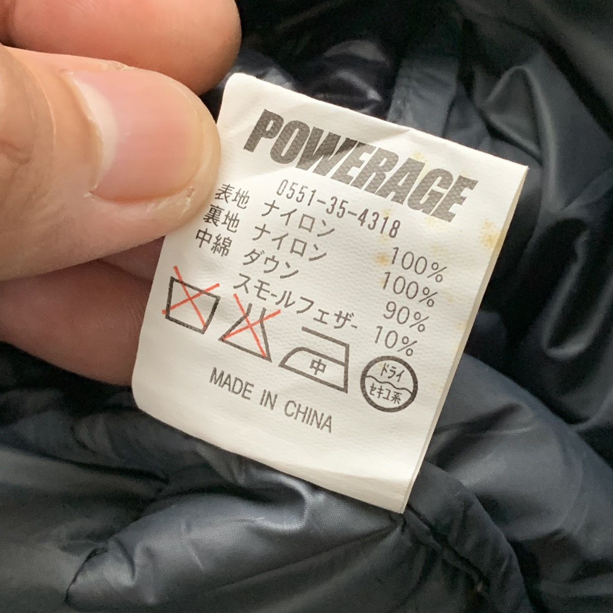 Other Powerage puffer zipper jacket Size US M / EU 48-50 / 2 - 9 Thumbnail
