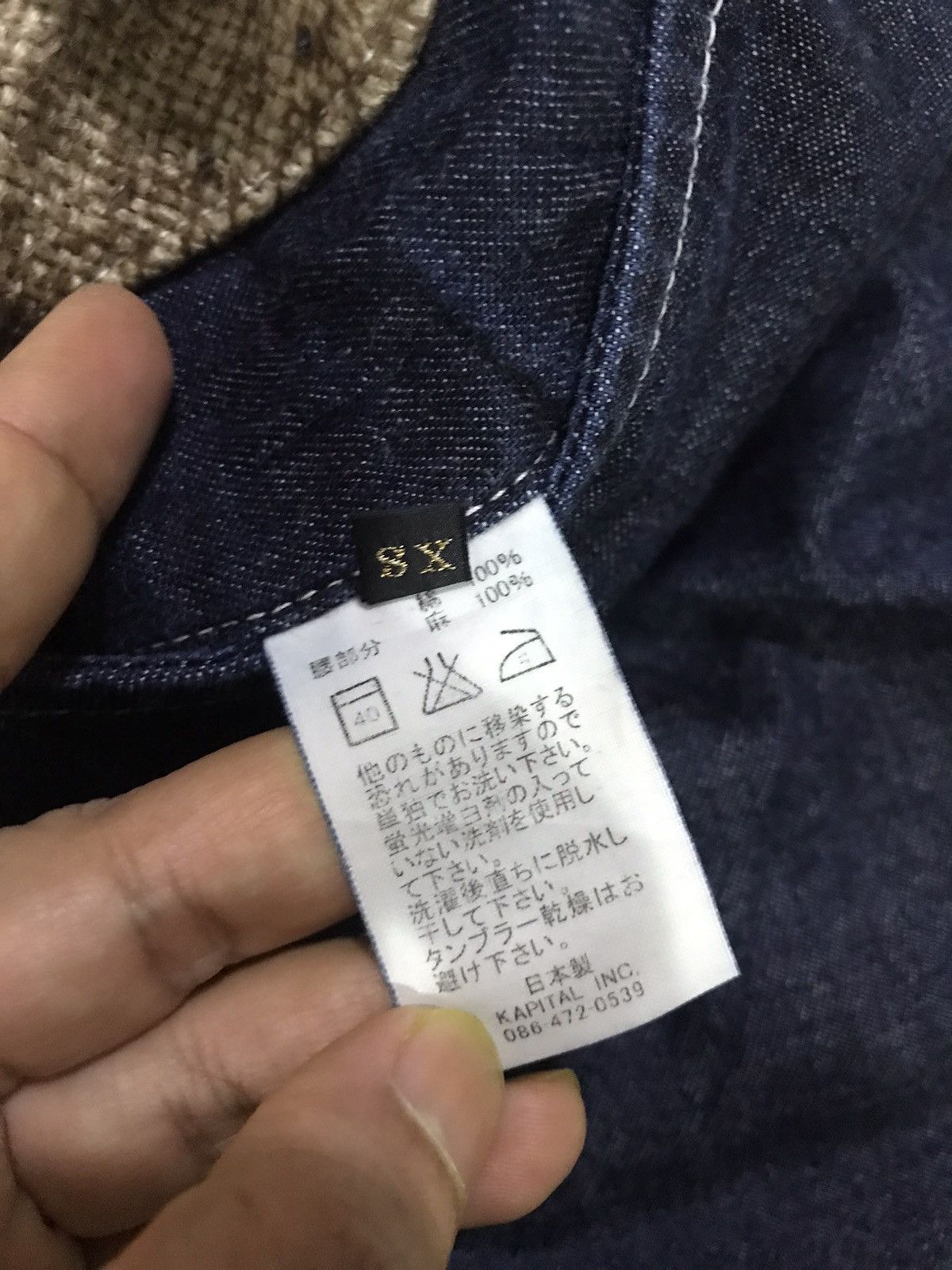 Japanese Brand × Kapital Very Rare Design Kapital Denim Japanese Brand Size US 28 / EU 44 - 7 Thumbnail