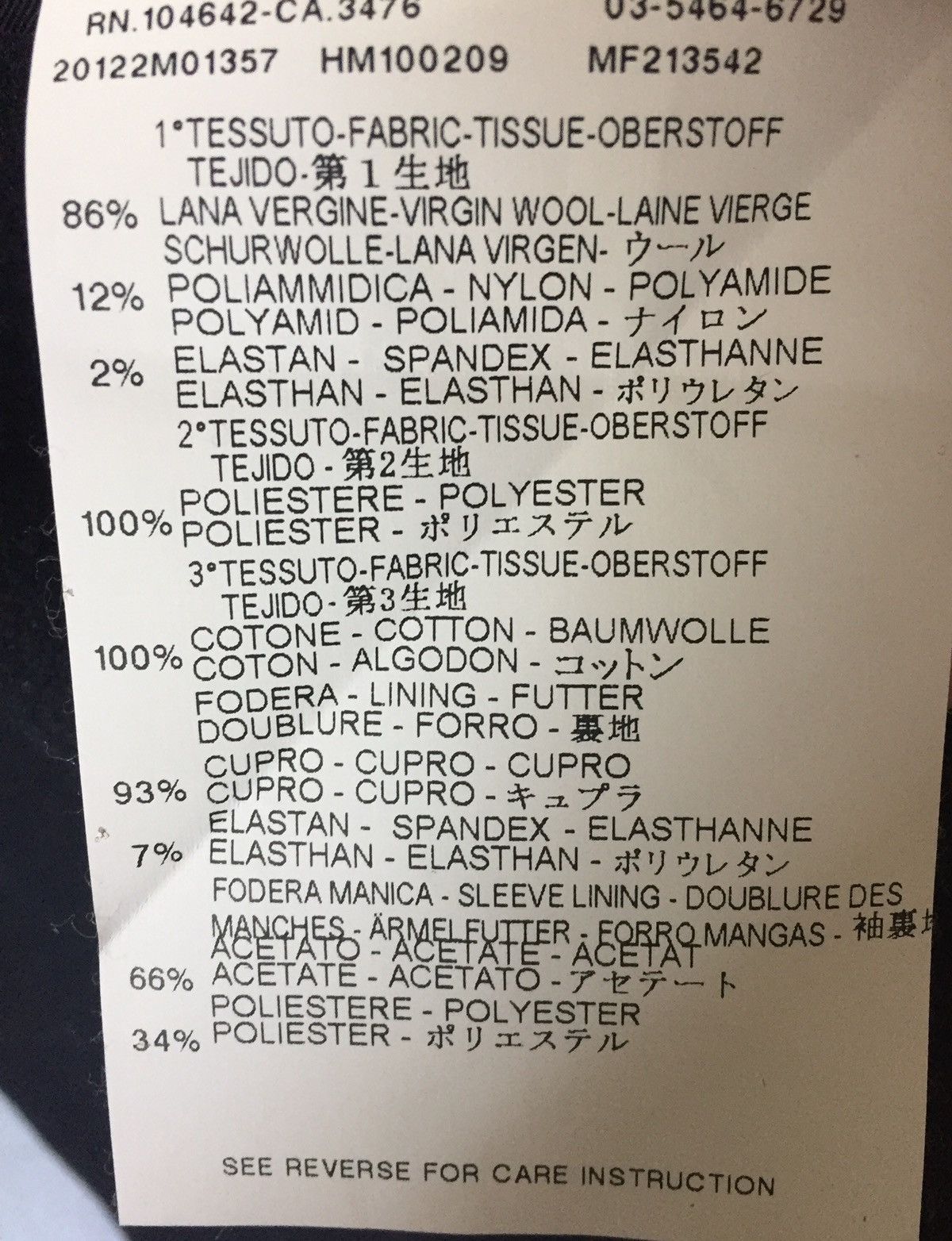Jil Sander Raf Simons for Jil Sander last collection FW 12 Size US M / EU 48-50 / 2 - 7 Thumbnail