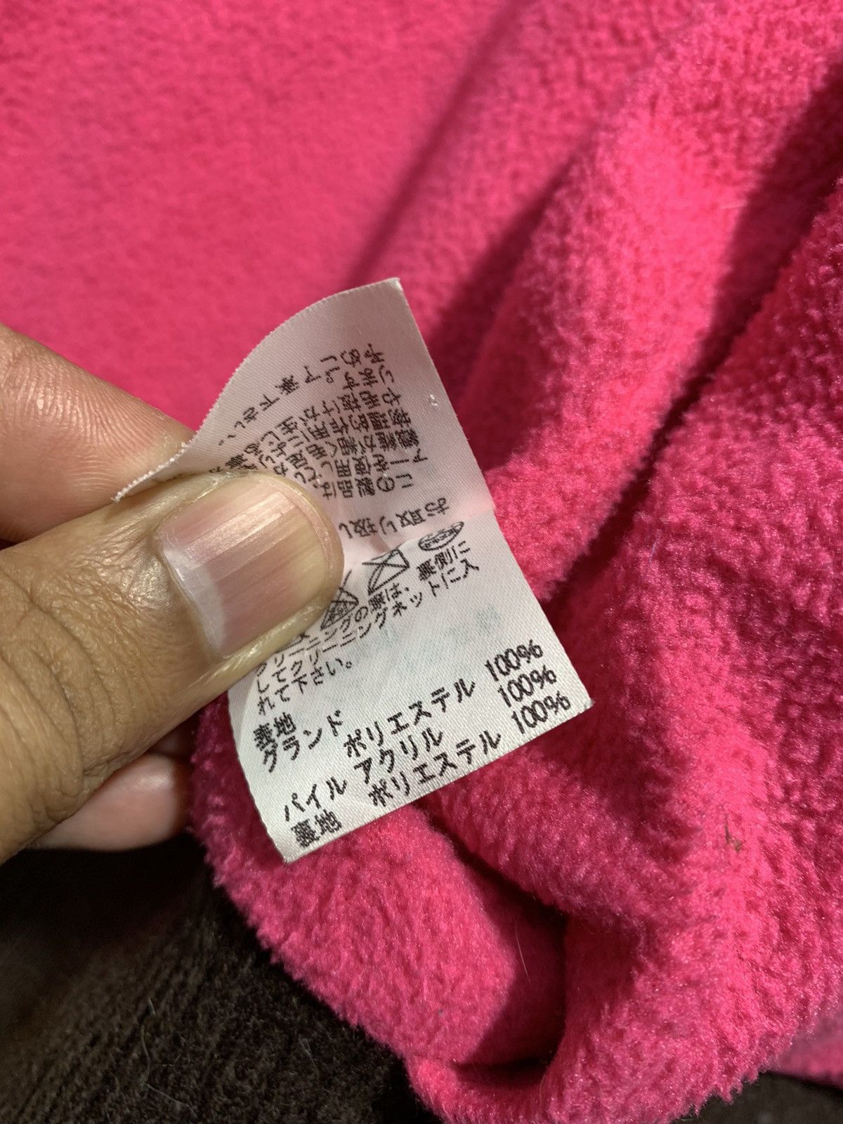Issey Miyake 🔥TSUMORI CHISATO FUR COAT JACKETS Size M / US 6-8 / IT 42-44 - 10 Thumbnail
