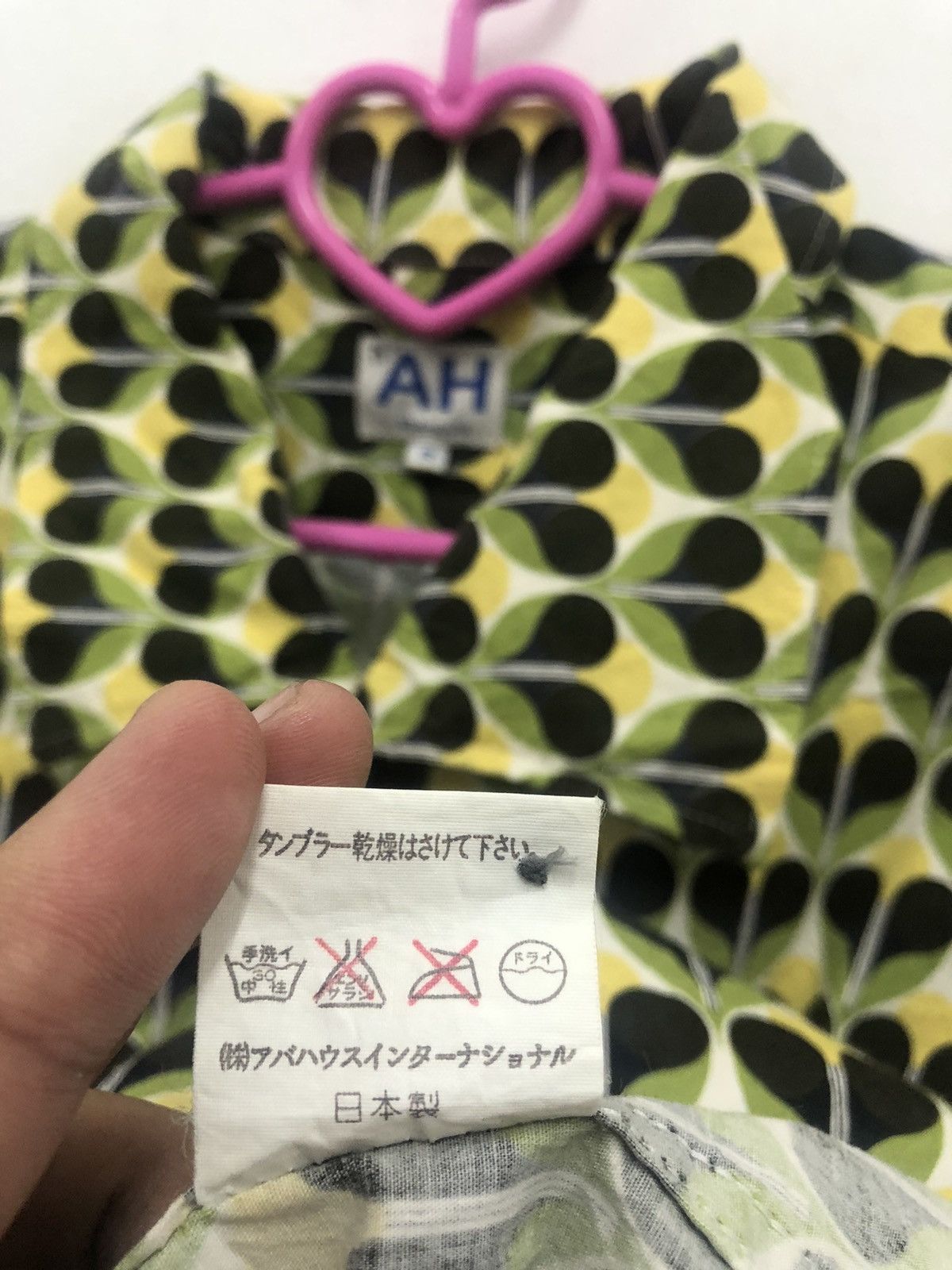 ABAHOUSE Rare Vintage ABAHOUSE Japan Abstract Pop Art Shirt Size US M / EU 48-50 / 2 - 4 Thumbnail