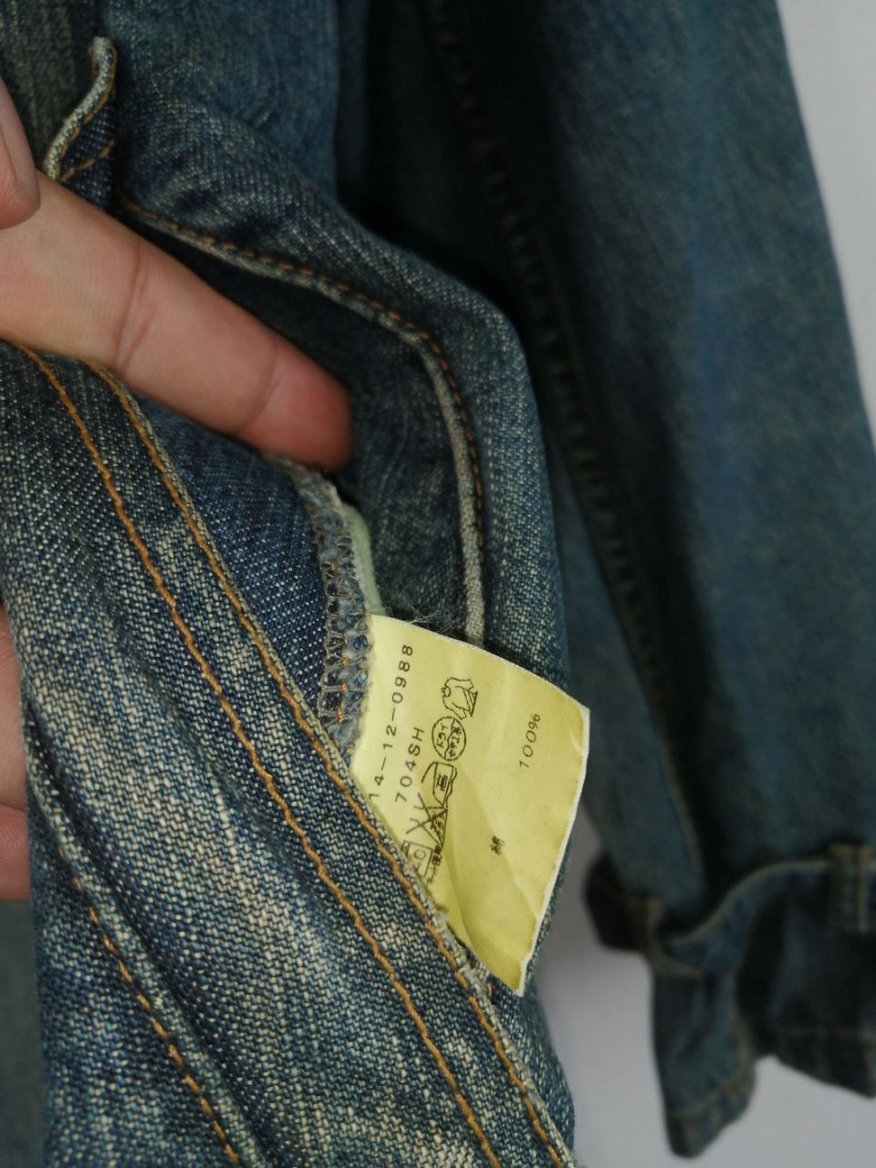 Beauty Beast × Japanese Brand × SHIPS Ships Denim Parkas Size US L / EU 52-54 / 3 - 7 Thumbnail