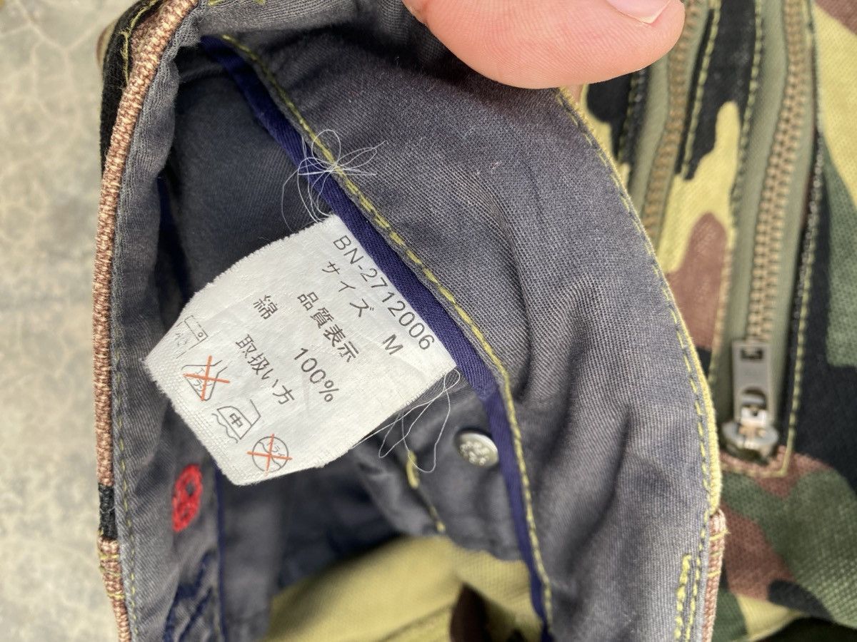 Japanese Brand ⚡️Rare⚡️ Back Number Camouflage Woodland Flare Pants Size US 31 - 10 Thumbnail