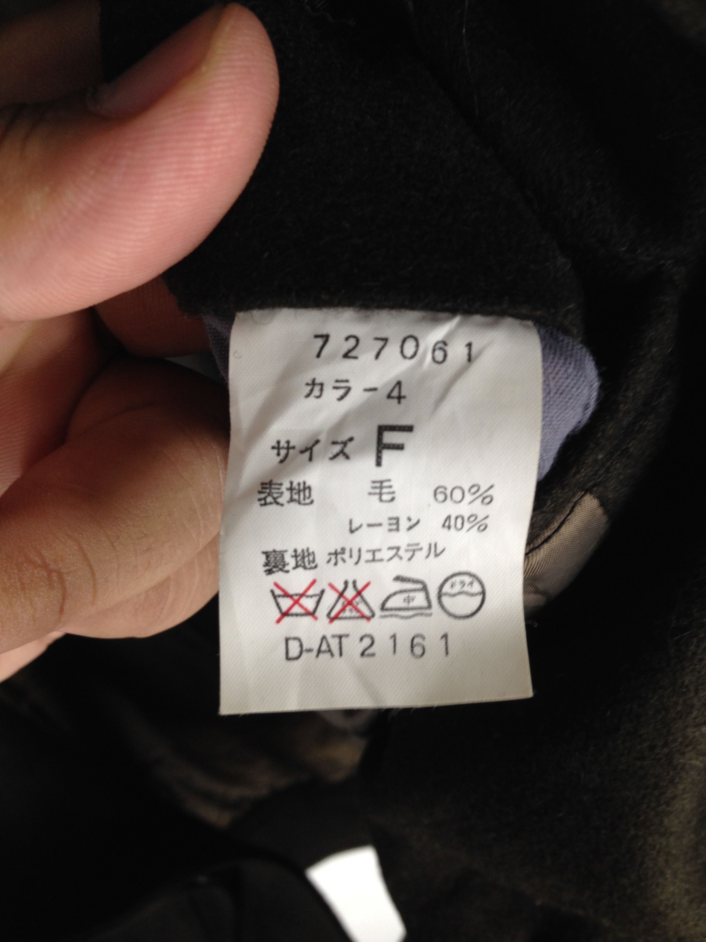 Braces men's Wool jacket