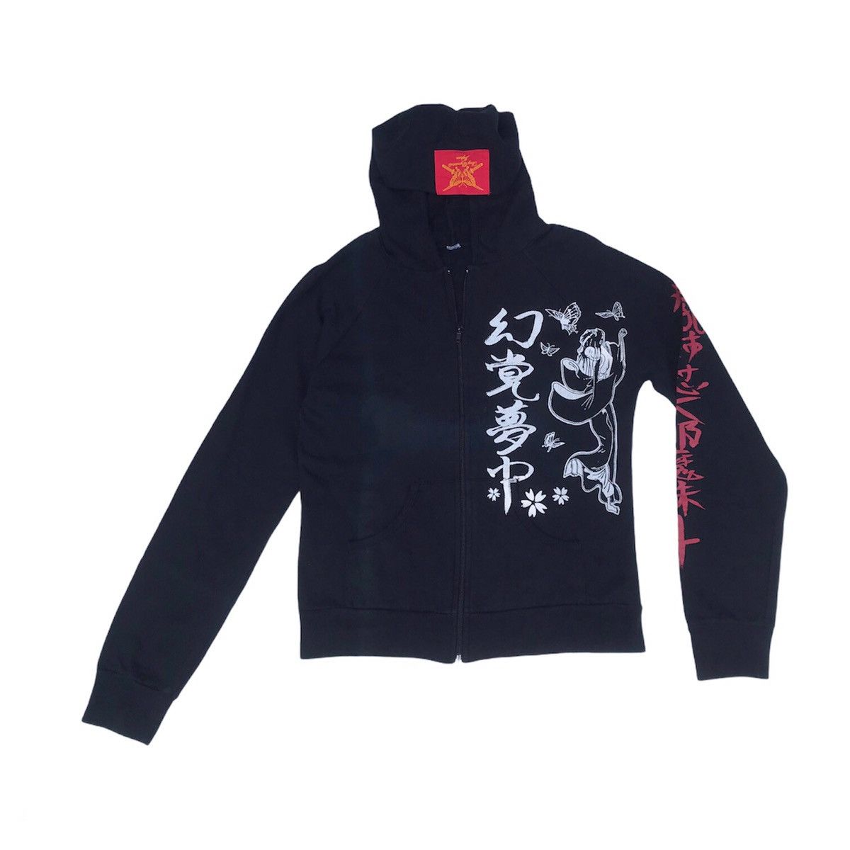 Japanese Brand Rare Sexy Dynamite geisha japan x Butterfly Size M / US 6-8 / IT 42-44 - 1 Thumbnail