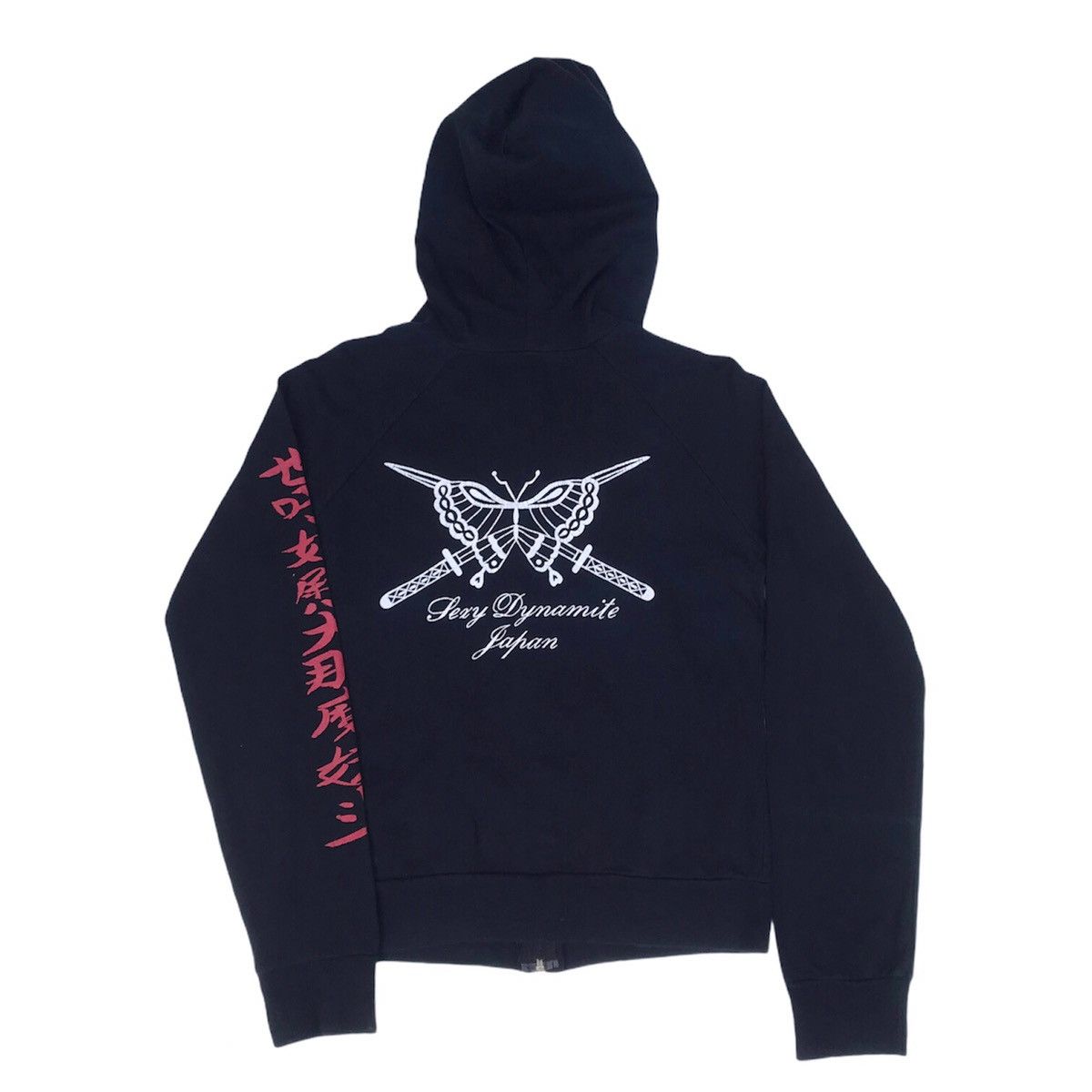 Japanese Brand Rare Sexy Dynamite geisha japan x Butterfly Size M / US 6-8 / IT 42-44 - 4 Thumbnail