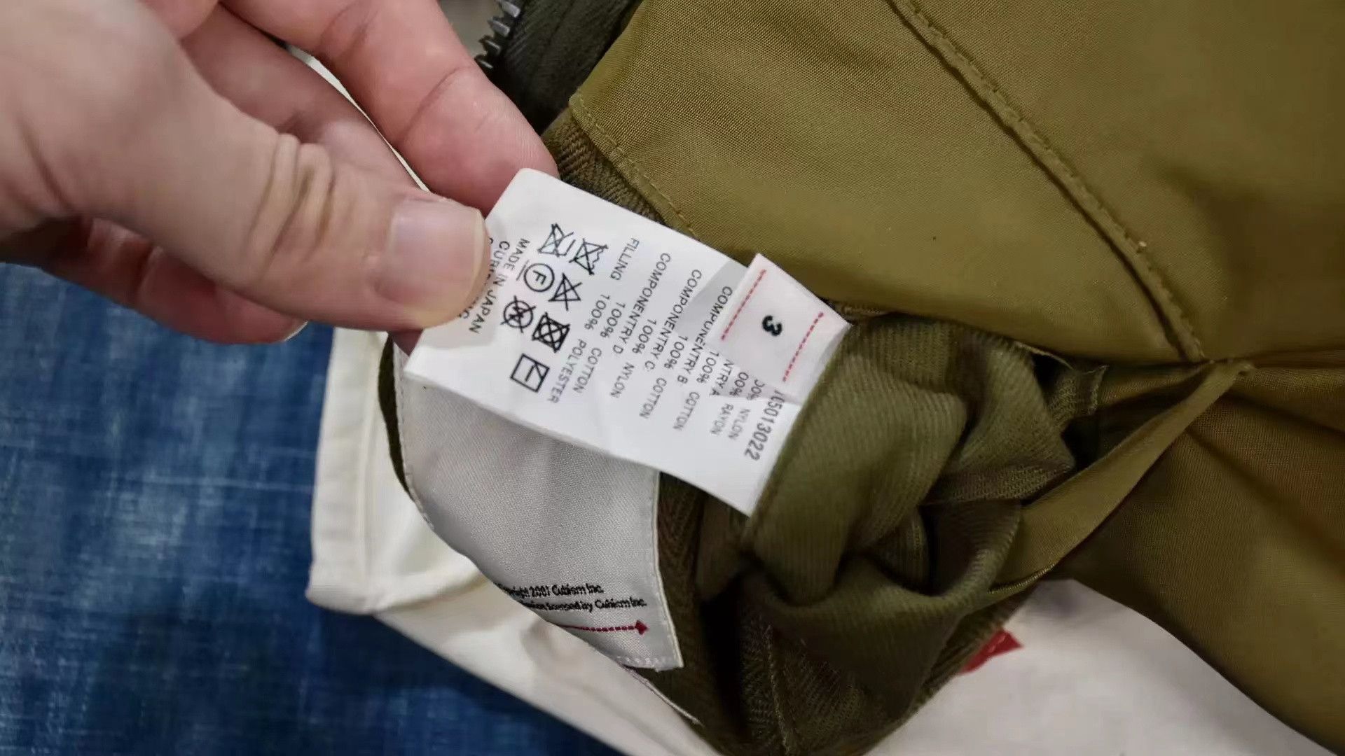 Visvim Visvim 19ss iris liner jkt Size US L / EU 52-54 / 3 - 6 Thumbnail