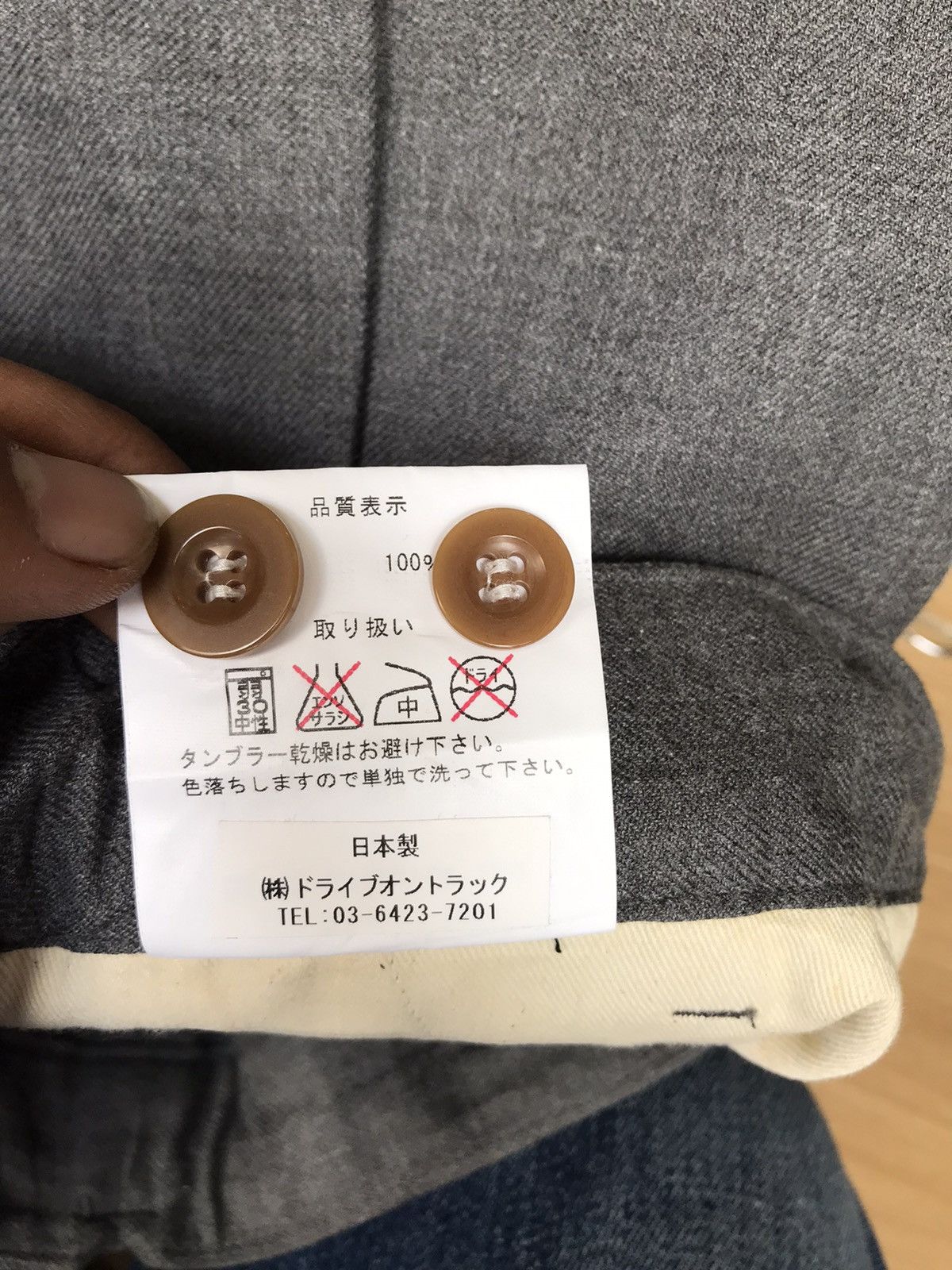 *A VONTADE Made in Japan * A VONTADE Drawstring Cropped Trousers Size US 34 / EU 50 - 8 Thumbnail